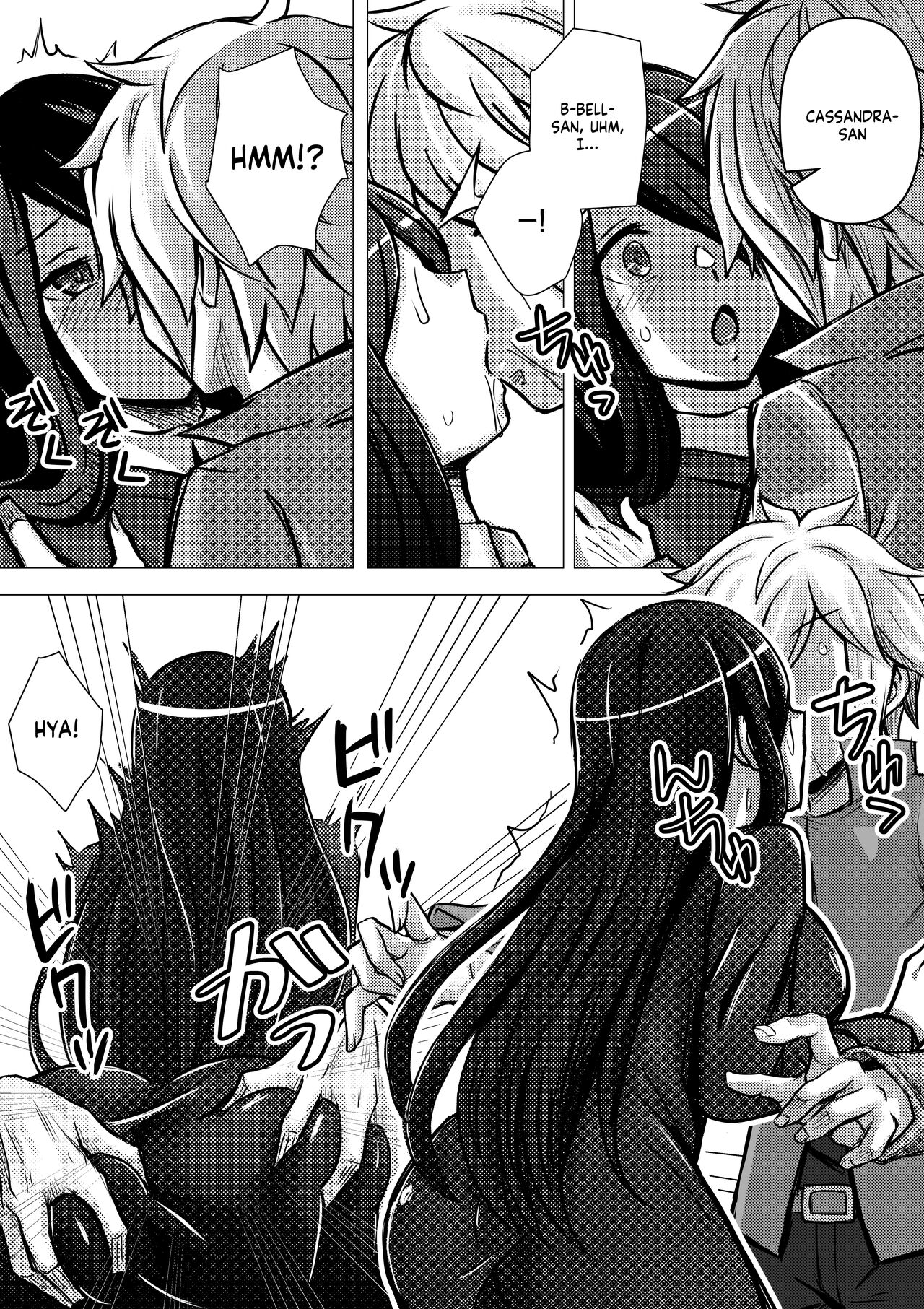 Cassandra, Bell-kun ni Okasareru | Cassandra is Assaulted by Bell page 5 full