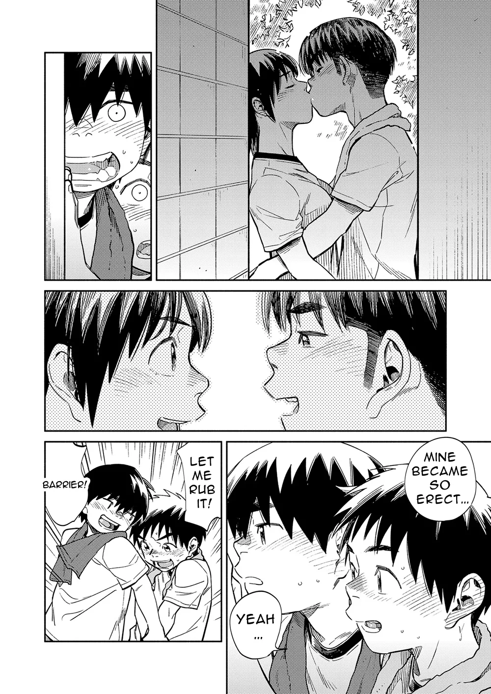 Monthly Shounen Zoom 2020-09 page 10 full