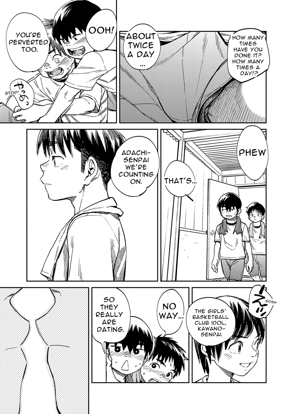 Monthly Shounen Zoom 2020-09 page 9 full