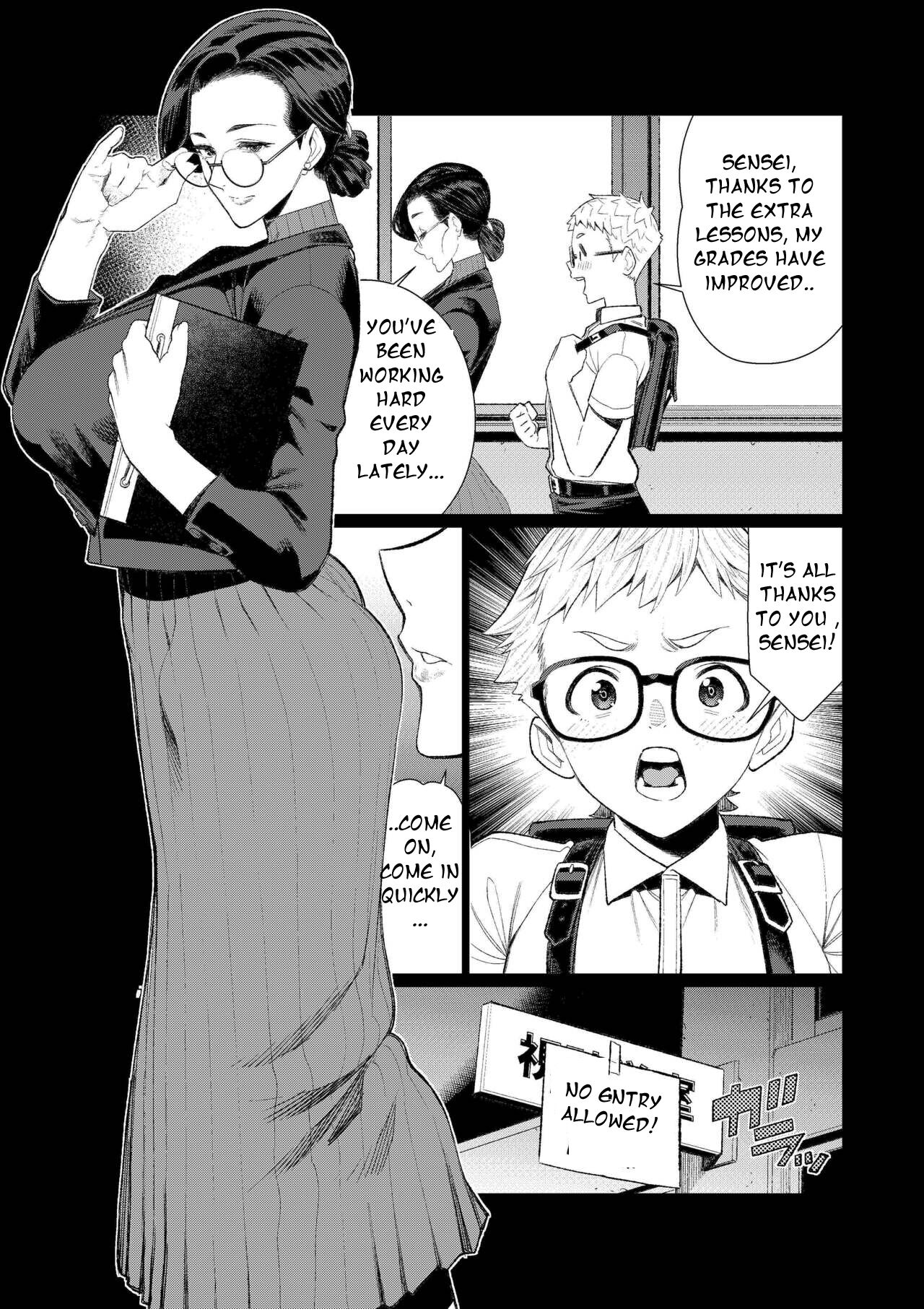 Kyoushi no anakatabutsu hitodzuma kyoushi no shiri ana houshi page 3 full