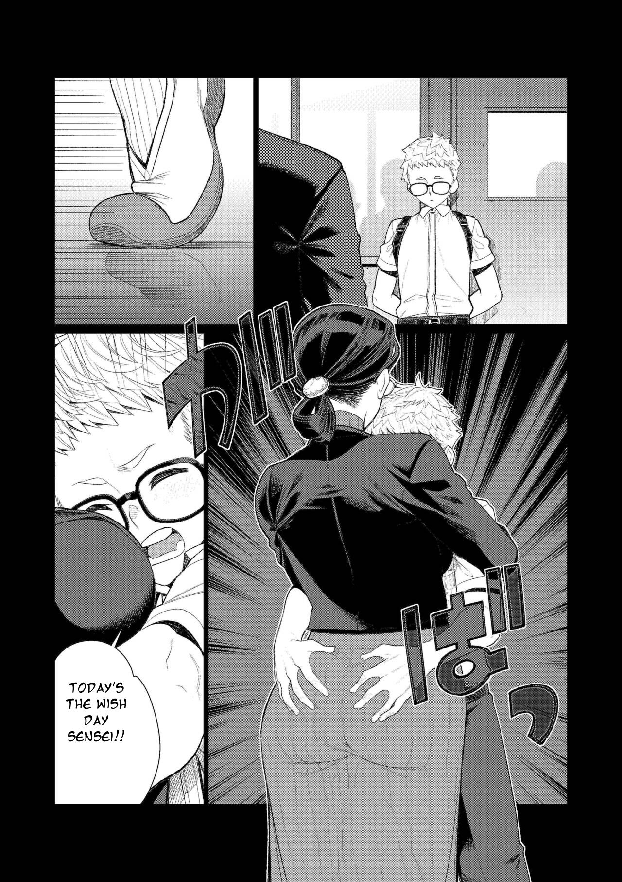 Kyoushi no anakatabutsu hitodzuma kyoushi no shiri ana houshi page 4 full
