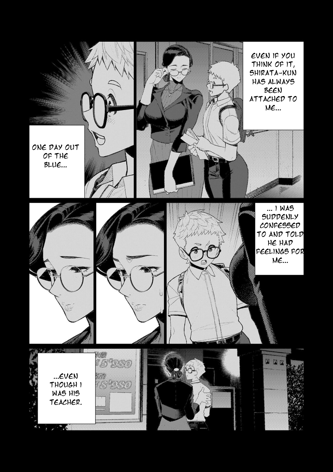Kyoushi no anakatabutsu hitodzuma kyoushi no shiri ana houshi page 6 full