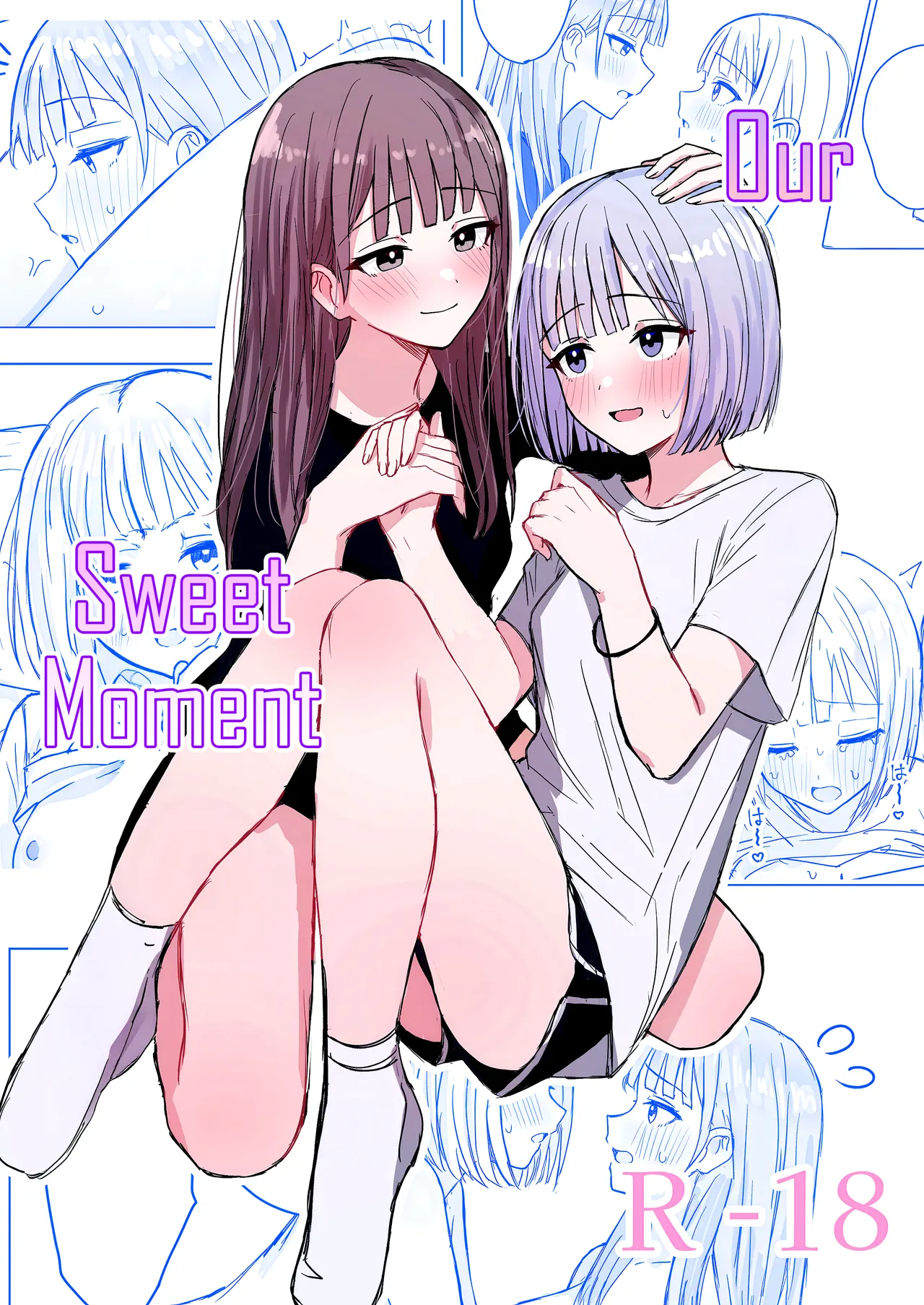 Anata to Watashi no Amai Hitotoki page 1 full