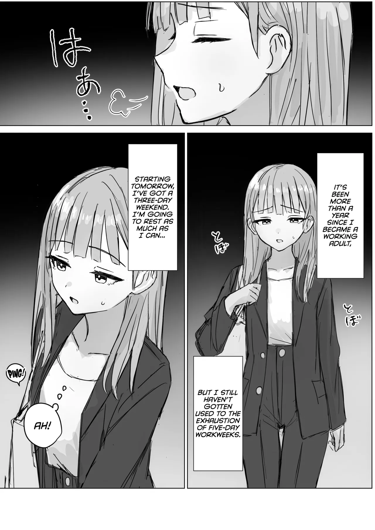 Anata to Watashi no Amai Hitotoki page 3 full