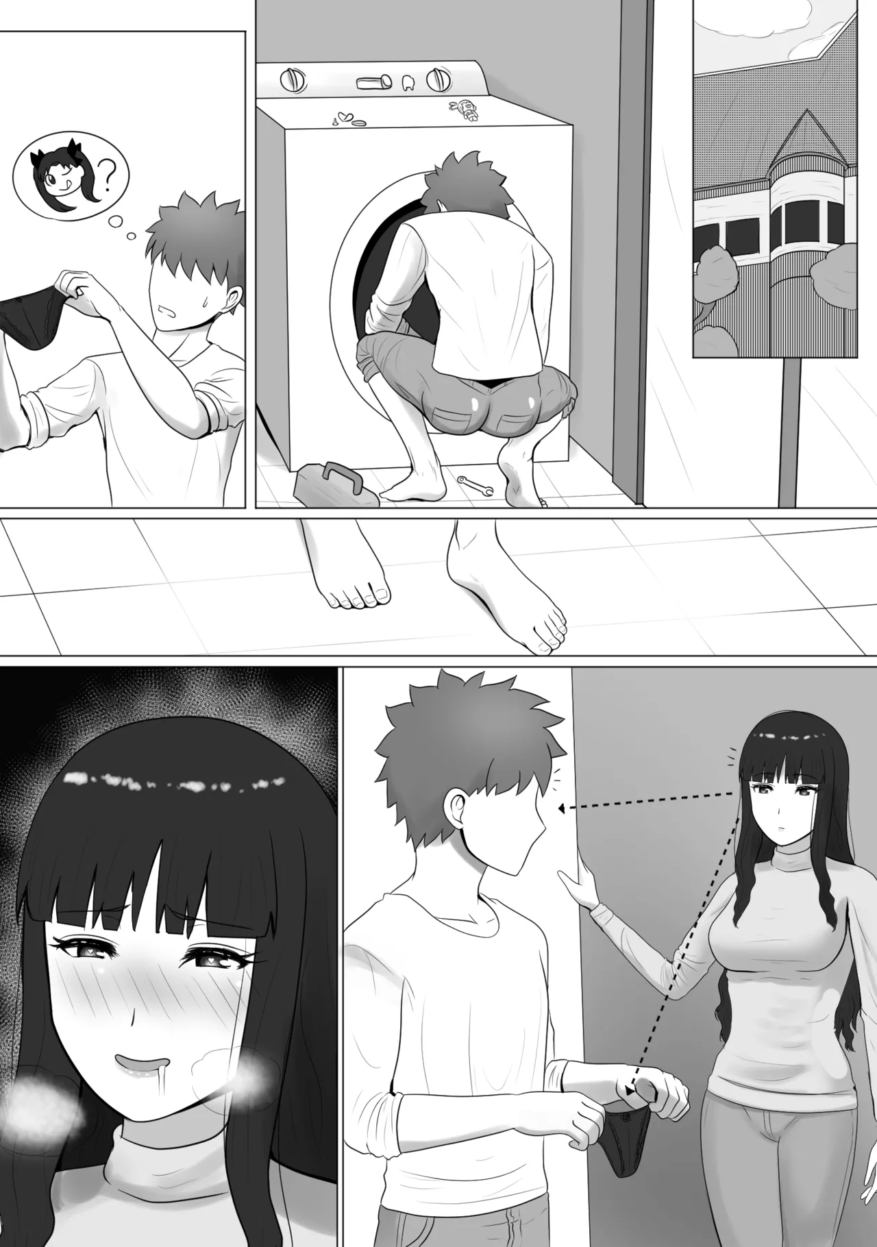 The Tohsaka Oyakodon page 7 full