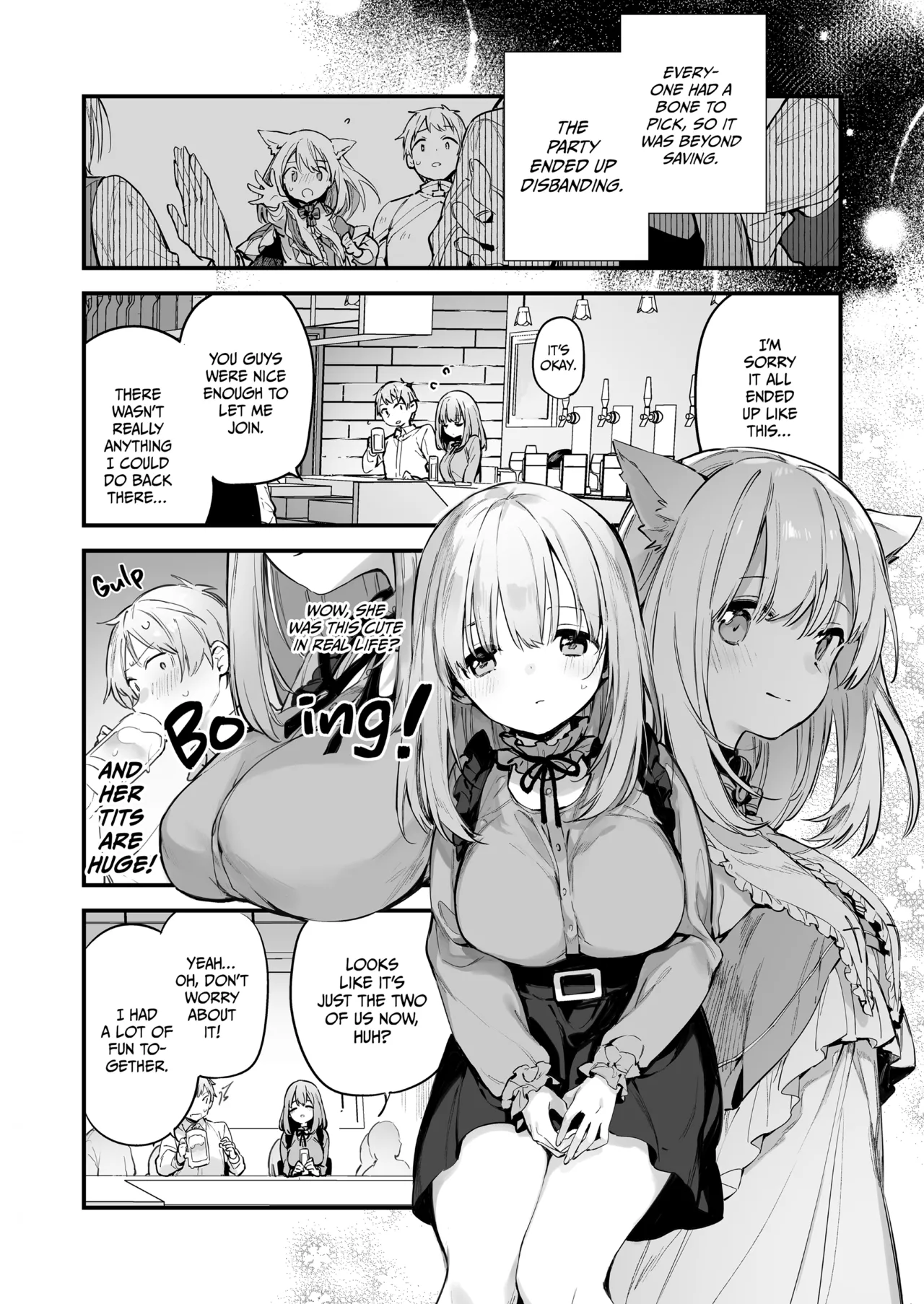 GAMER GF page 7 full
