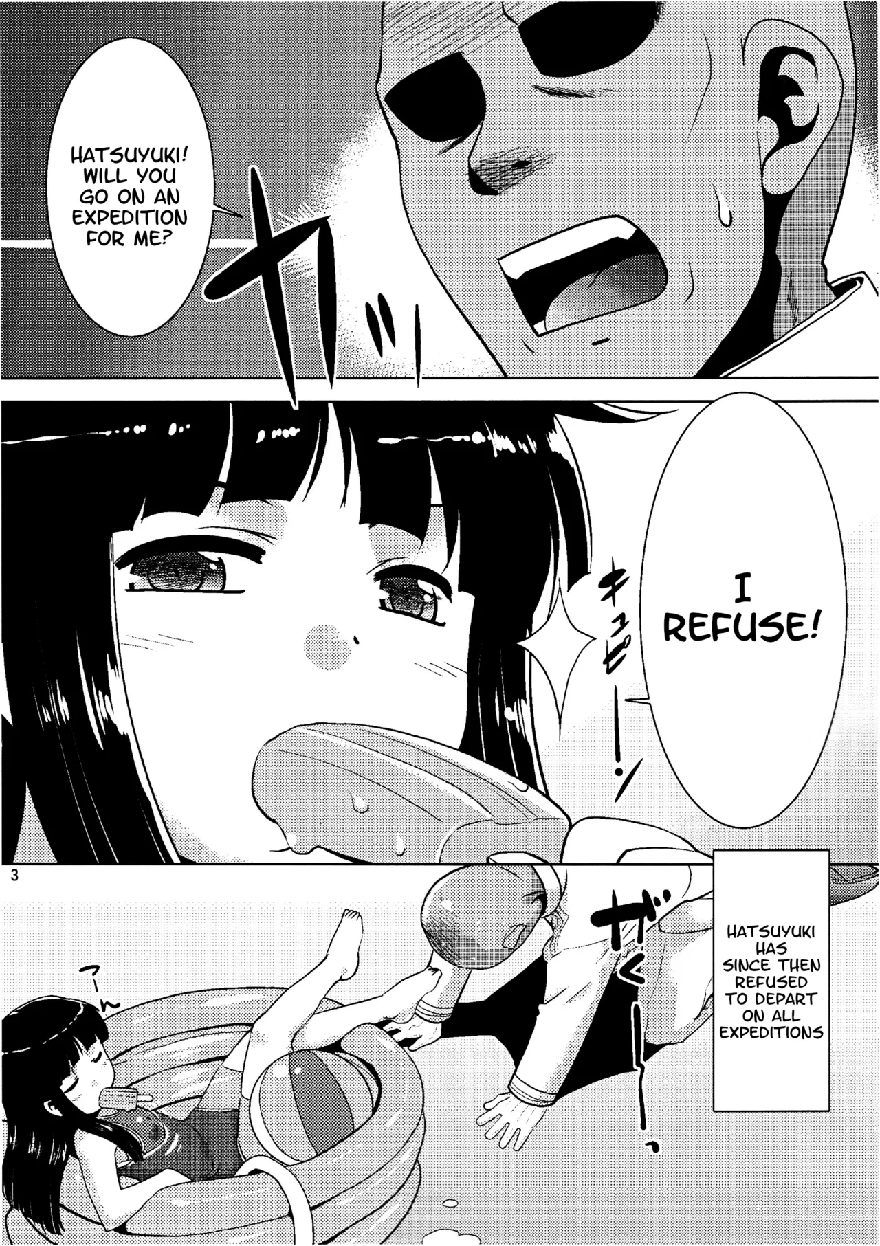 Hatsuyuki-san wa Shutsugeki Shinai. page 2 full