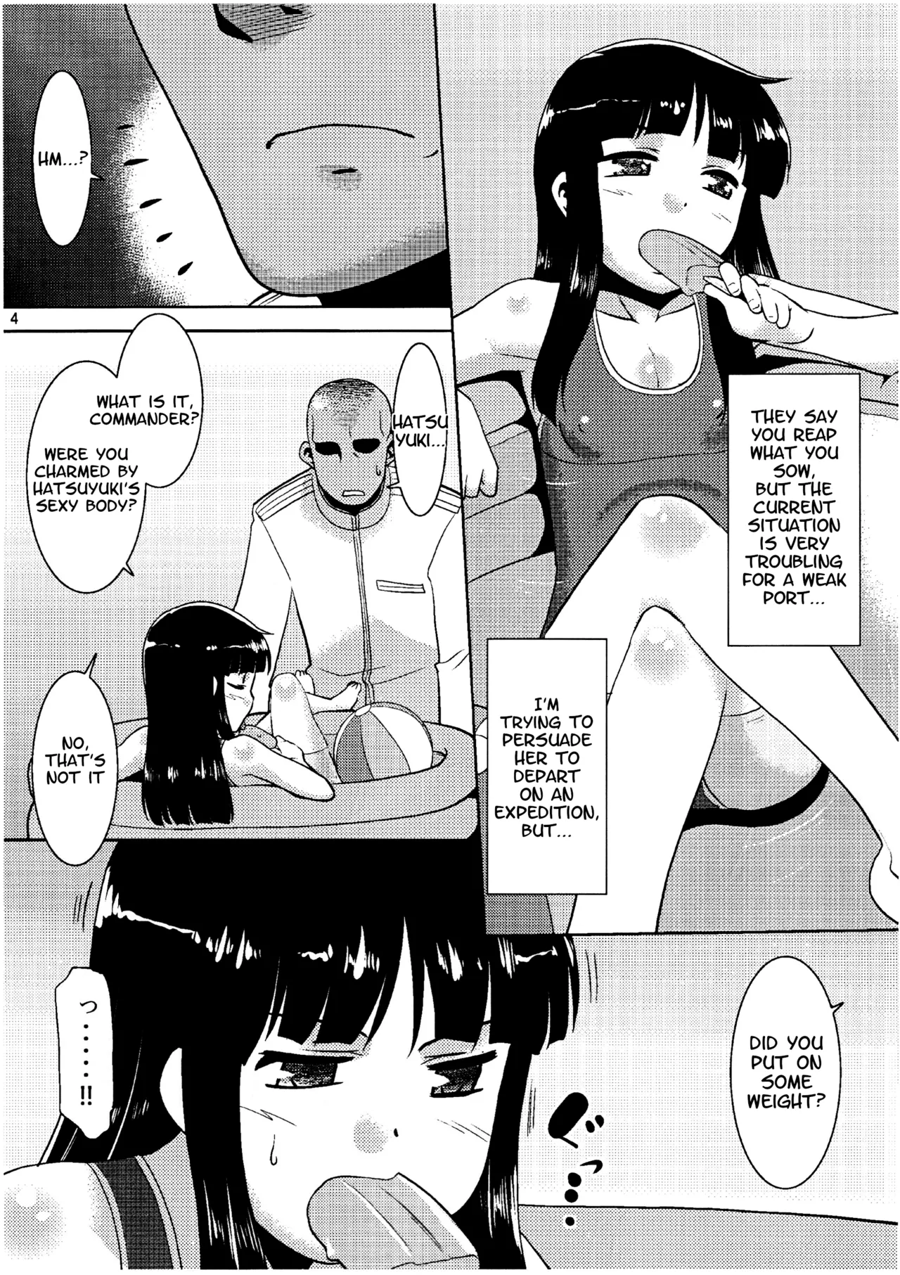 Hatsuyuki-san wa Shutsugeki Shinai. page 3 full