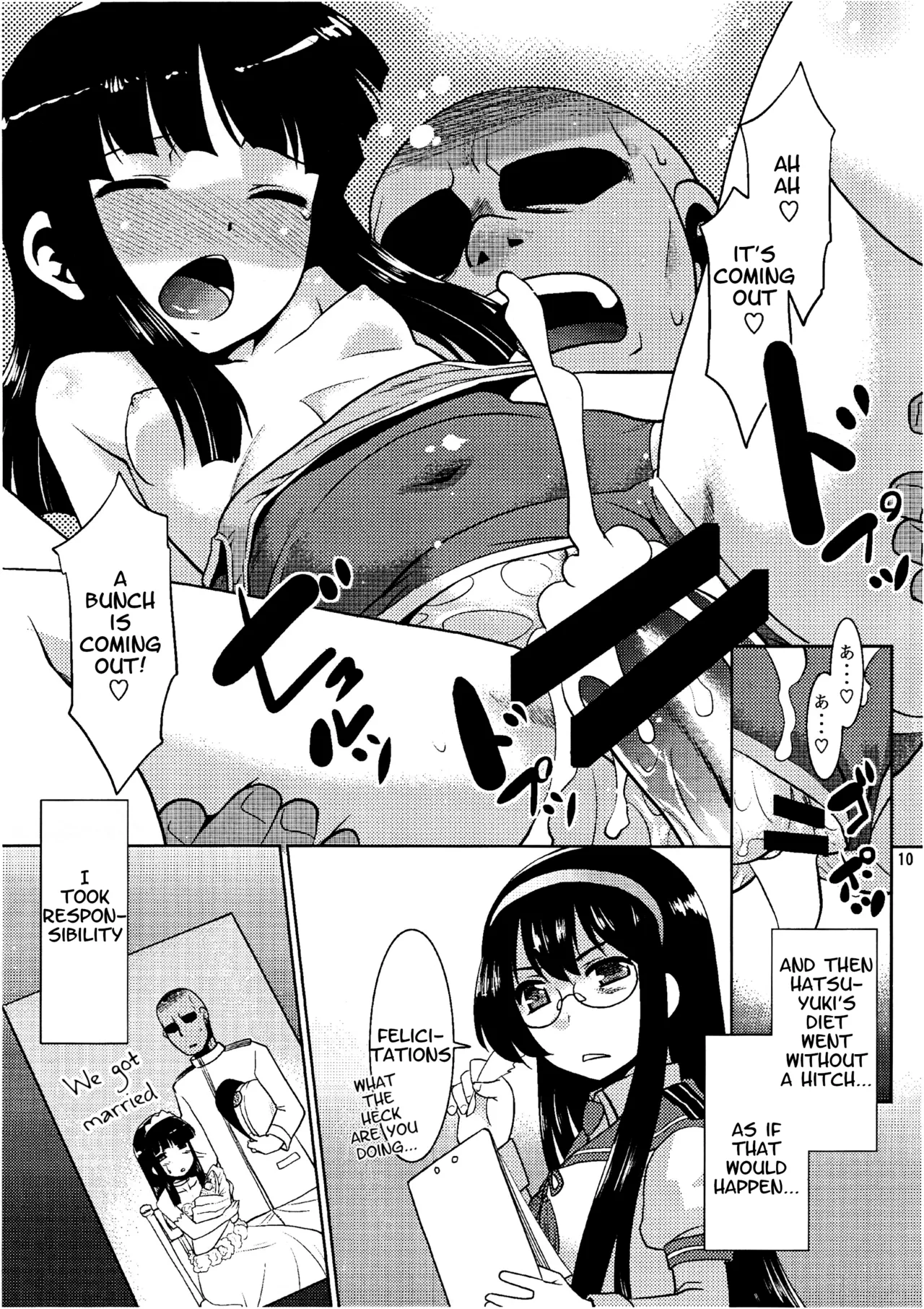 Hatsuyuki-san wa Shutsugeki Shinai. page 9 full