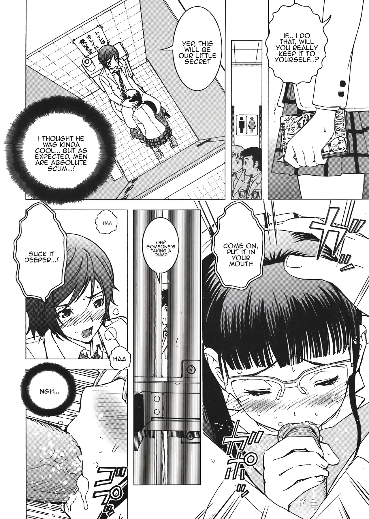 Pet Shoujo wa Bara no Hanataba Yume o Miru no ka? - Do Pet-Girl Dream of Bouquet of rose? page 6 full