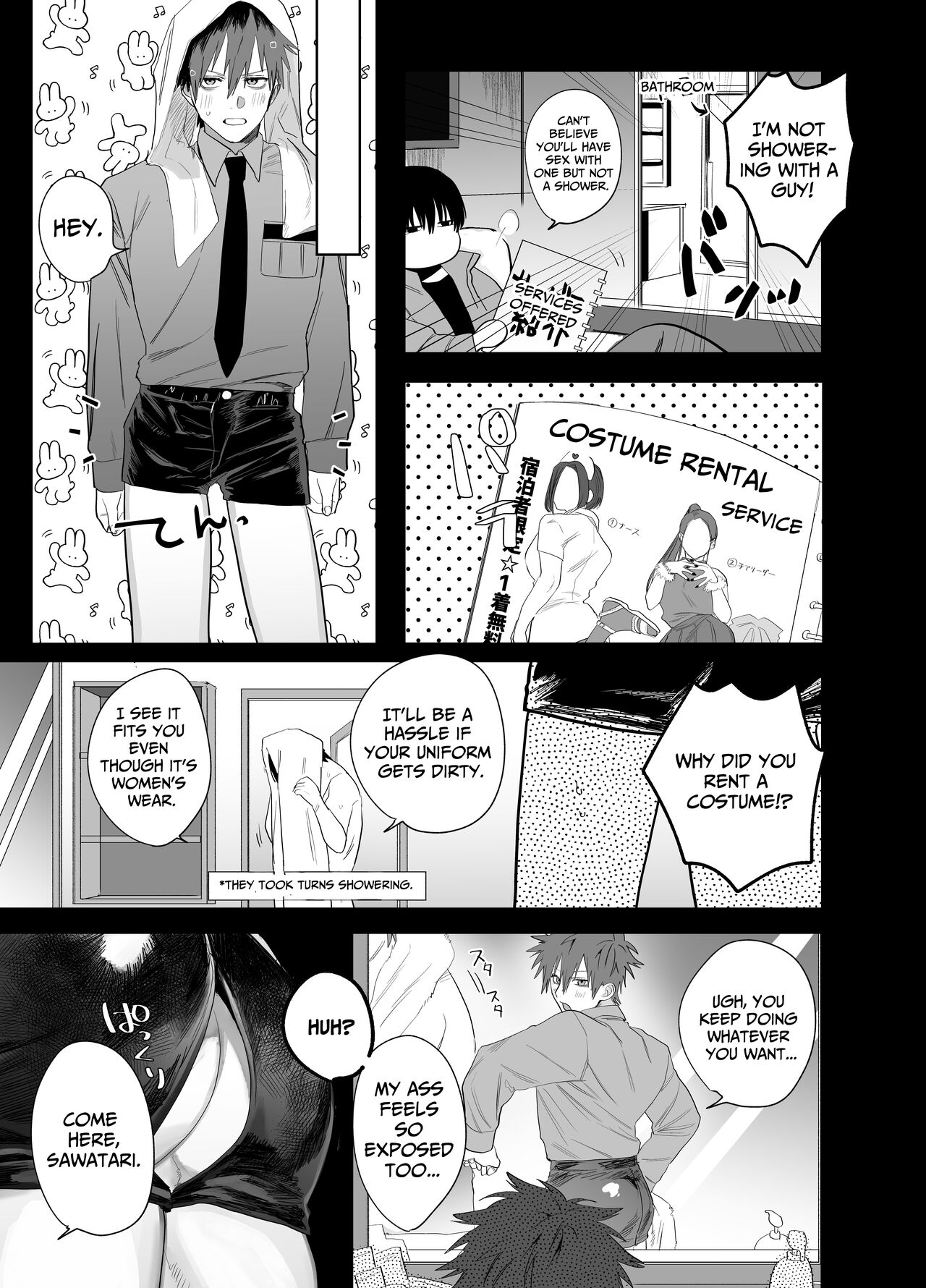 Illicit Bromance 2 page 4 full