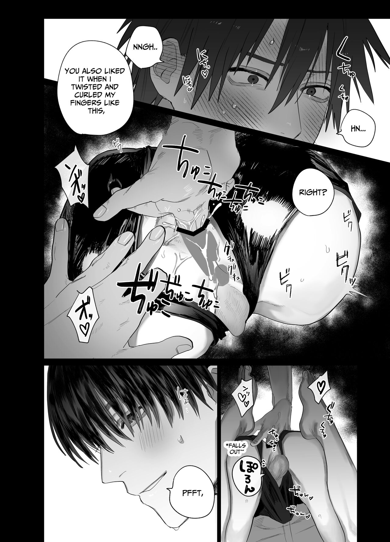 Illicit Bromance 2 page 7 full