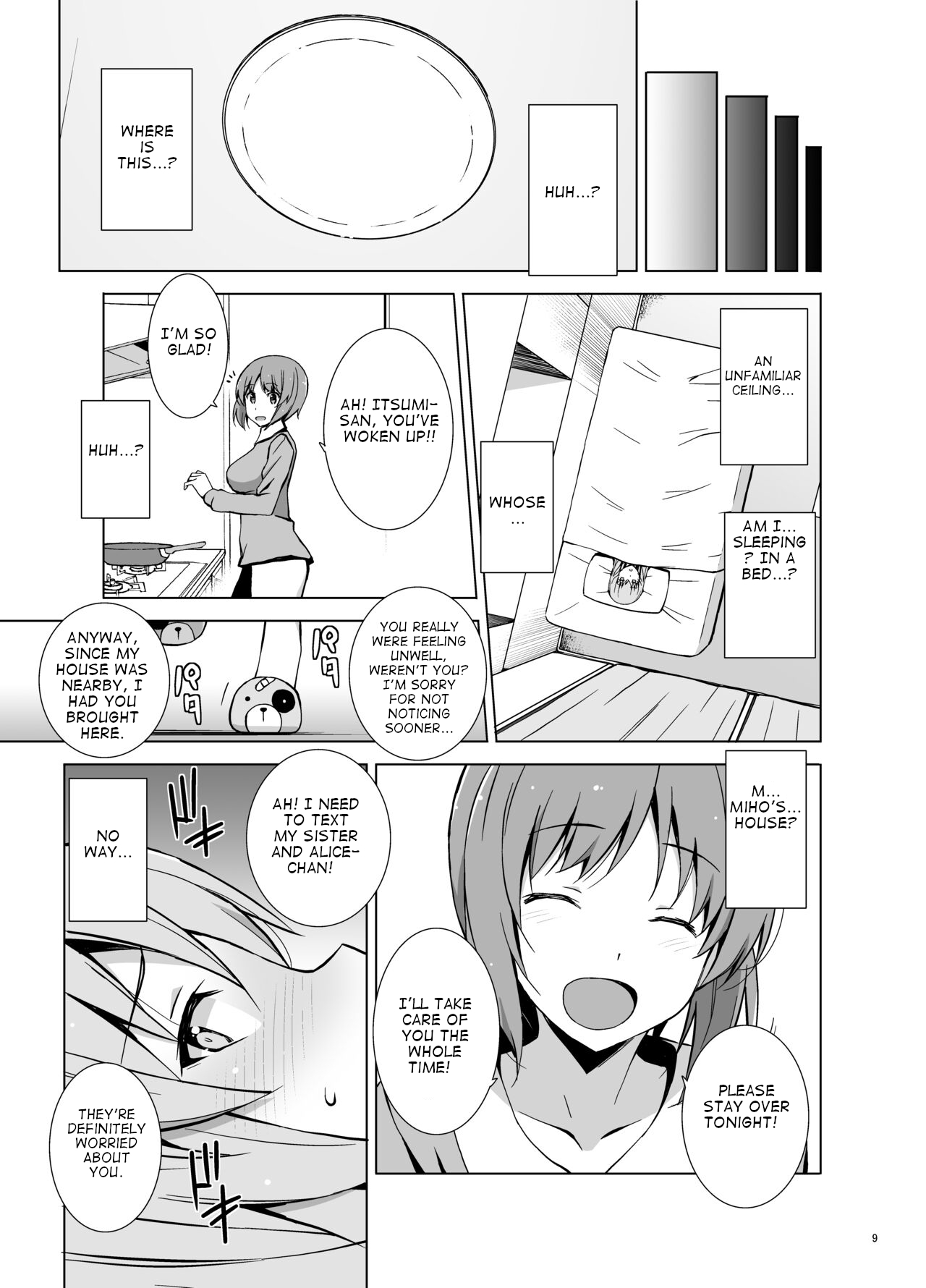 Self-Hypnosis, Itsumi-san page 10 full