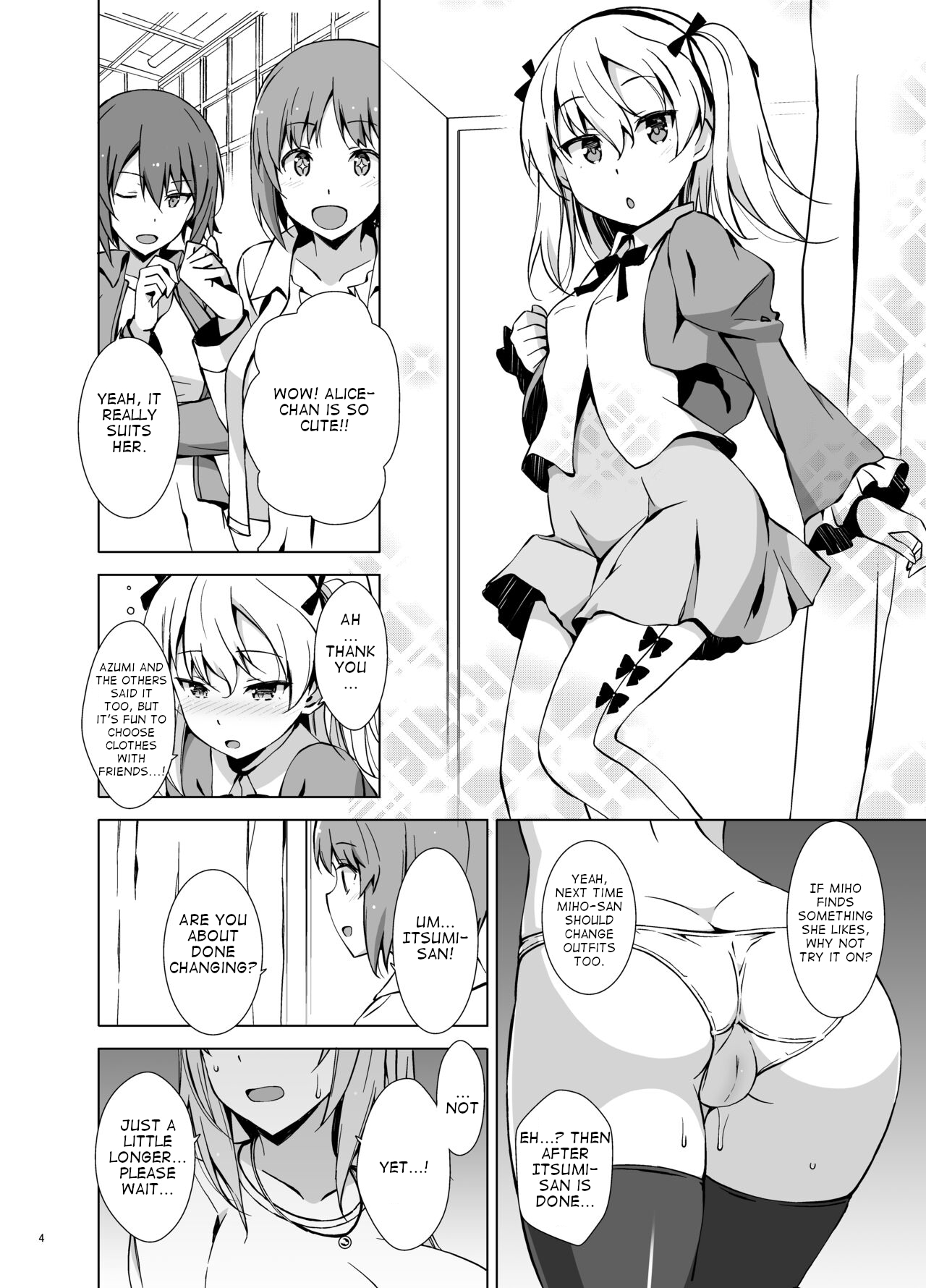 Self-Hypnosis, Itsumi-san page 5 full