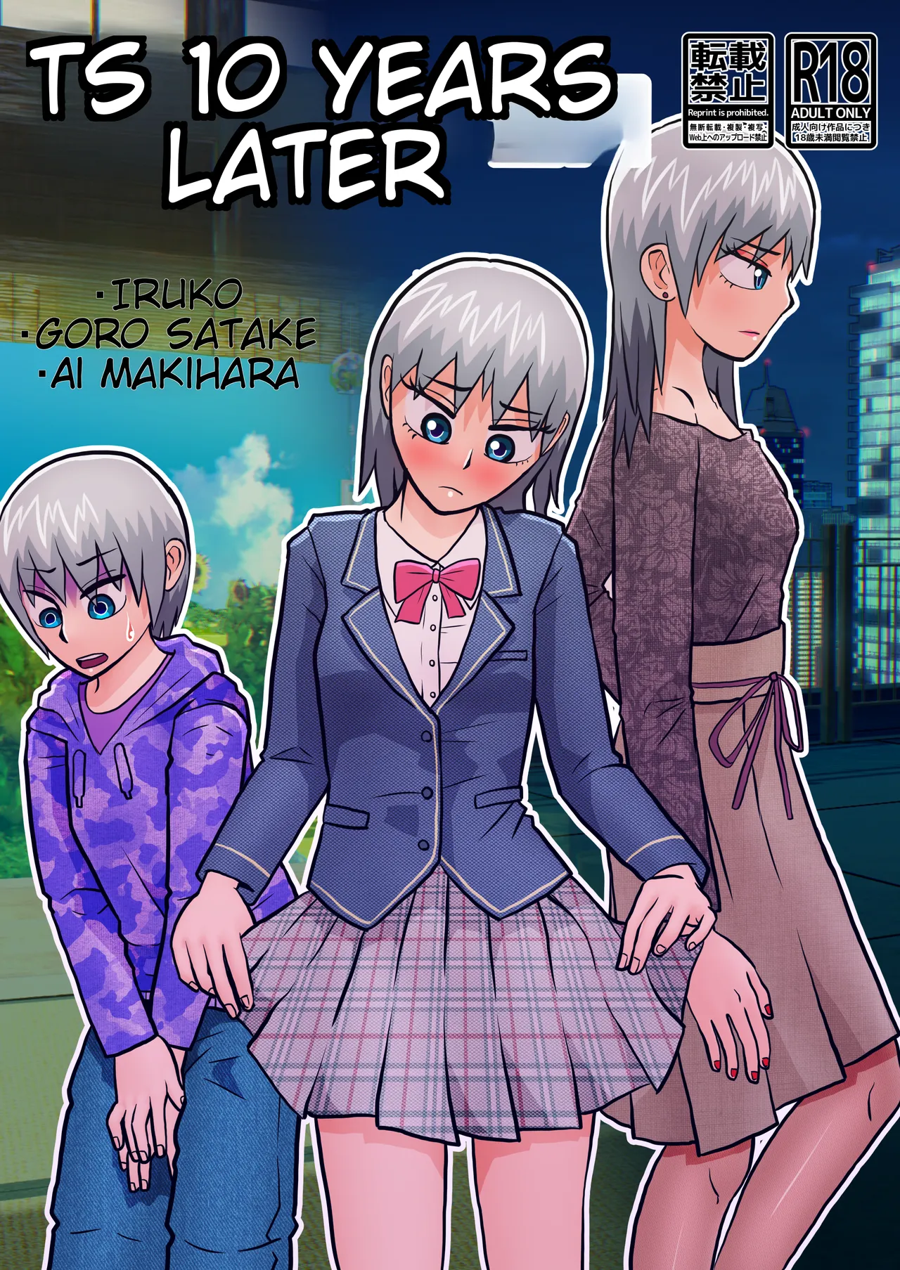 TS 10 Years Later page 1 full