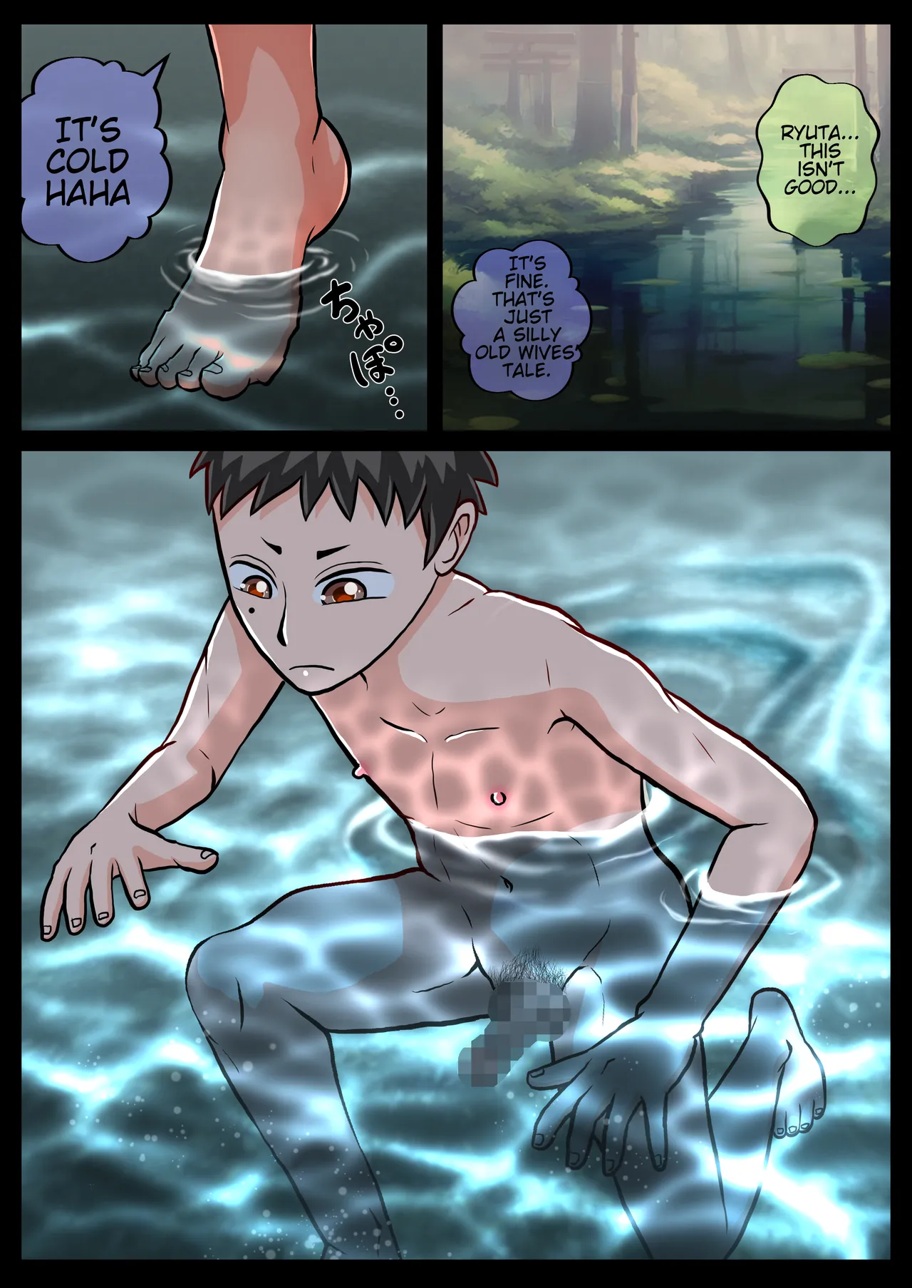 TS 10 Years Later page 4 full