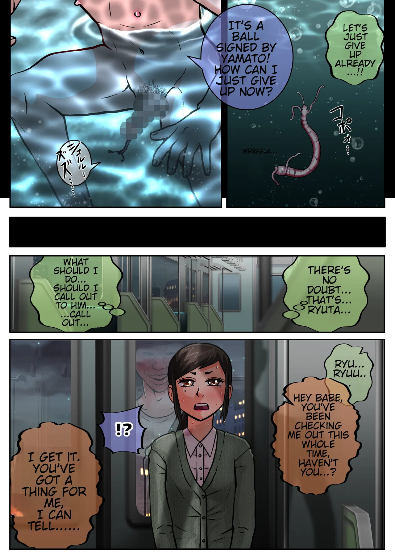 TS 10 Years Later page 5 full