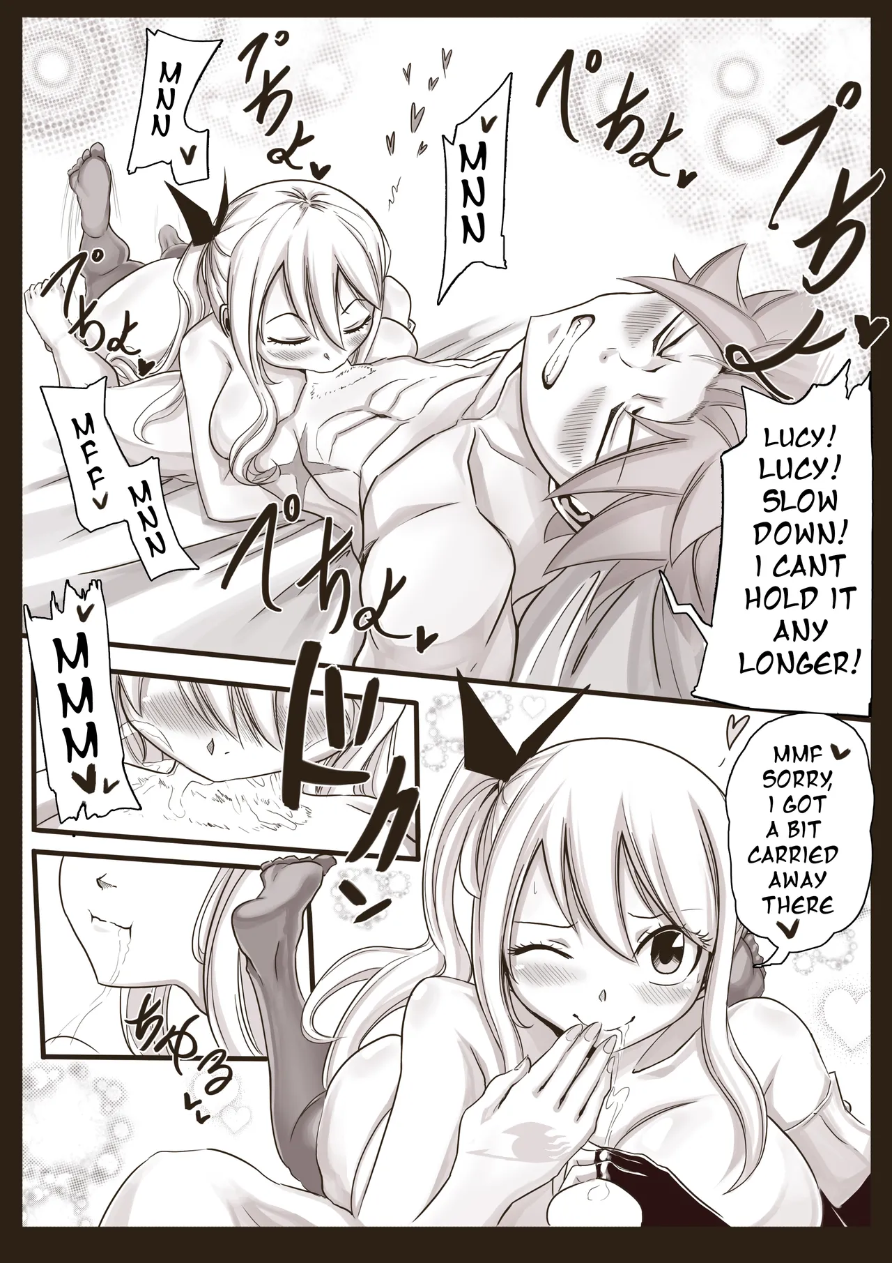Fairy Heat 1 Doujin + Bonus page 5 full