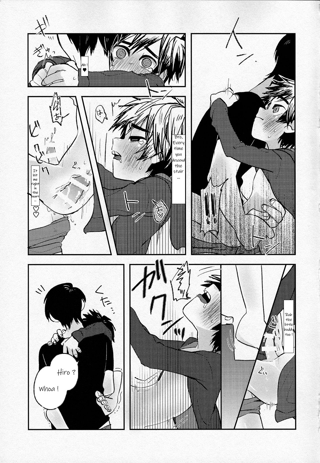 Zettai ni Atsukaitenai TadaHiro 24 Ji page 10 full