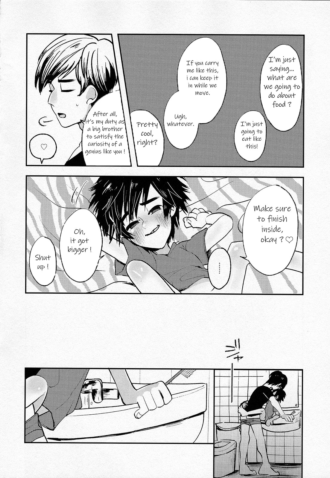 Zettai ni Atsukaitenai TadaHiro 24 Ji page 7 full