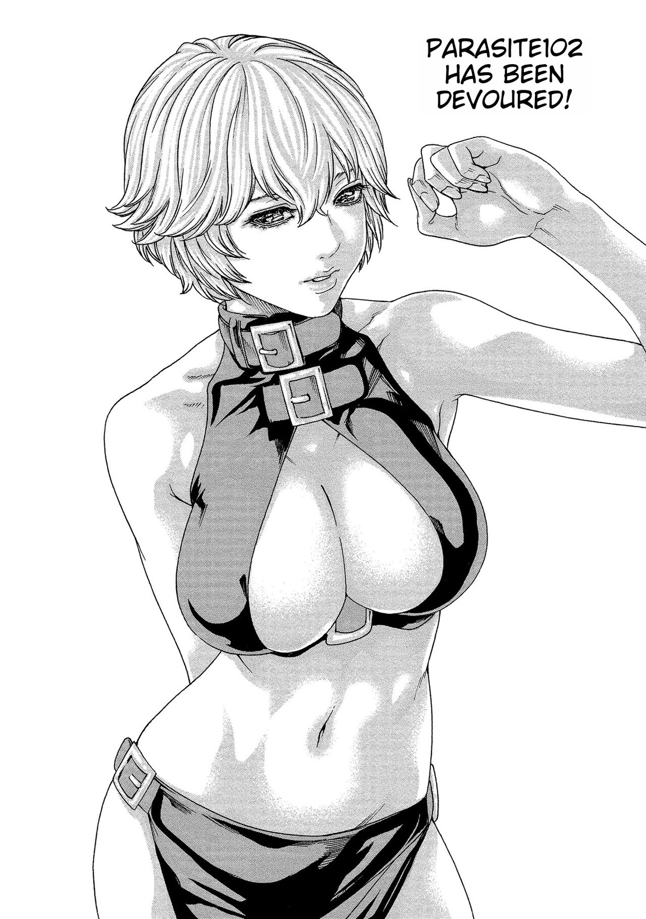 Kisei Juui Suzune - THE Parasite Doctor SUZUNE 14 page 5 full