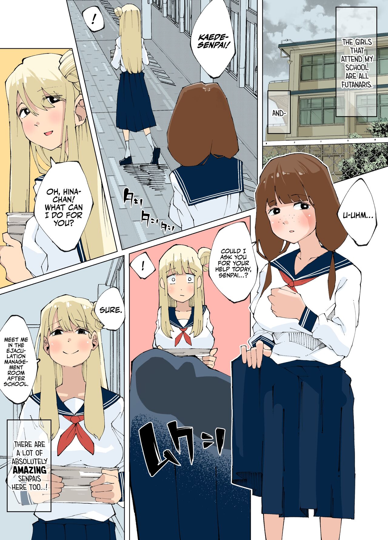 Futanari Ejaculation Log page 2 full