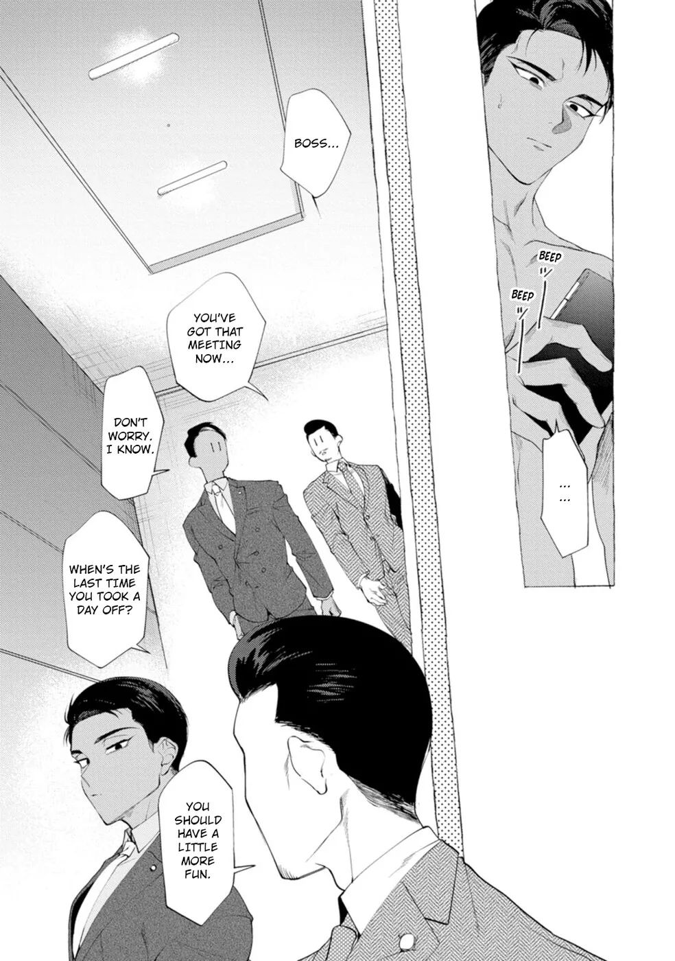 Spilt Milk page 6 full