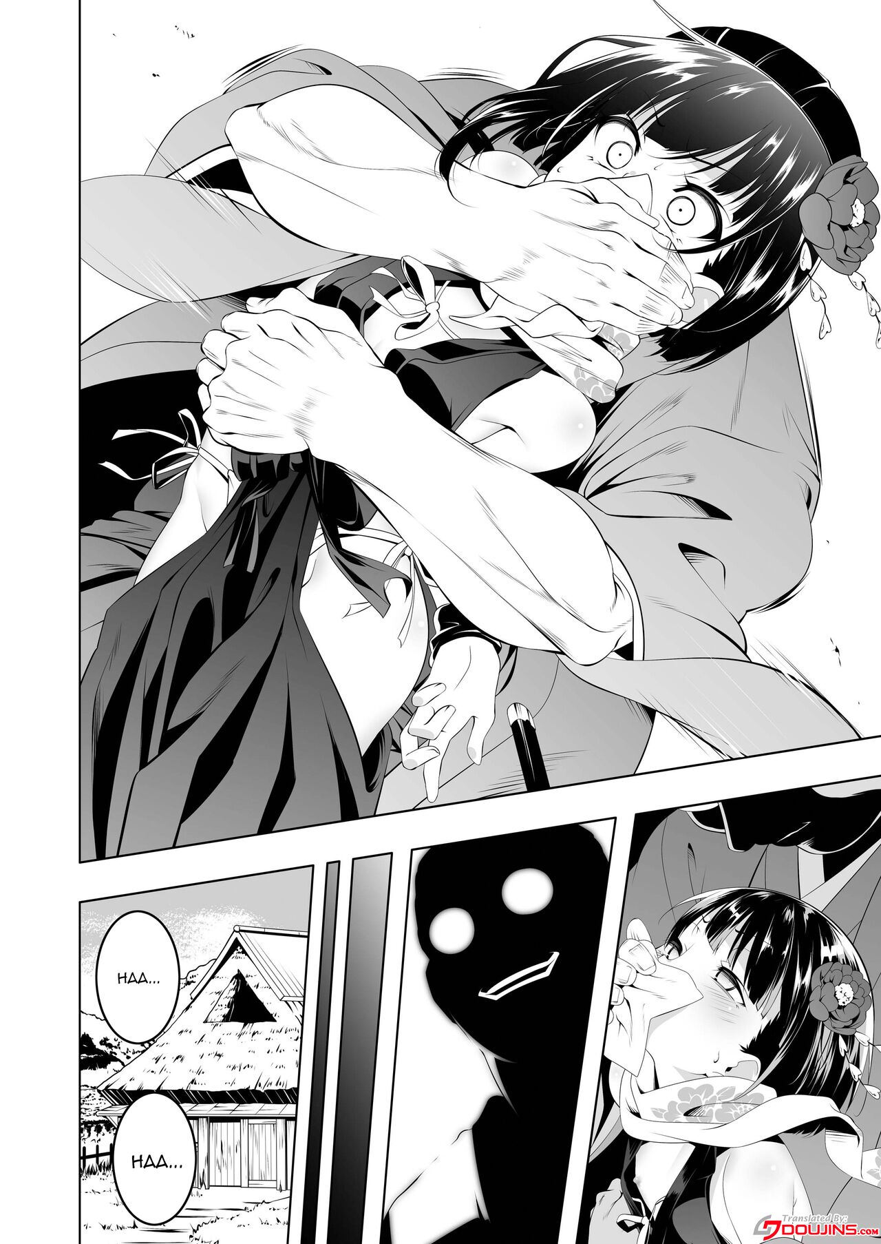 Koushoku no Chuugi Kunoichi Botan page 3 full