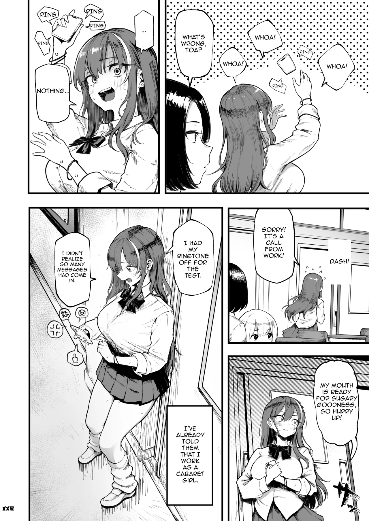 Okane Daisuki 1.5 | I Love Money 1.5 page 6 full