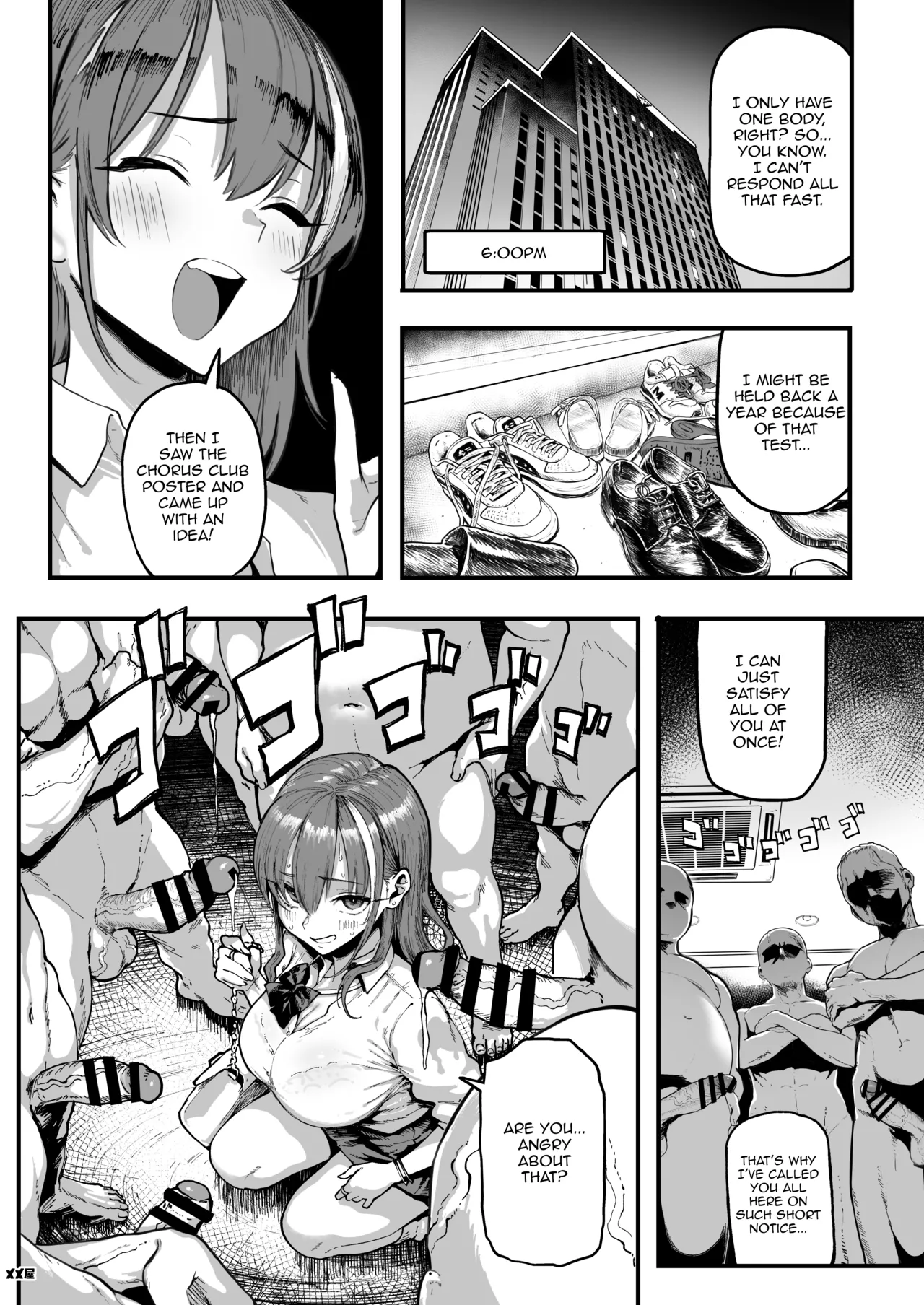 Okane Daisuki 1.5 | I Love Money 1.5 page 8 full