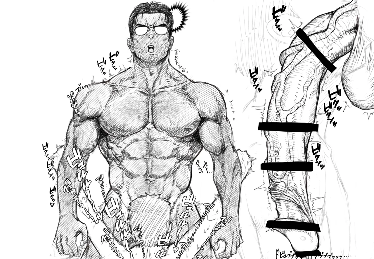 2021 06 淫語文字圧絵 Vol02＆3 page 6 full