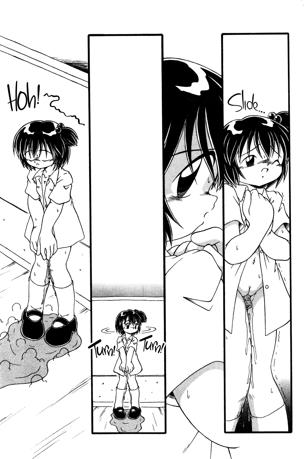 Aru Natsu no Hi no Gogo no Koto page 9 full