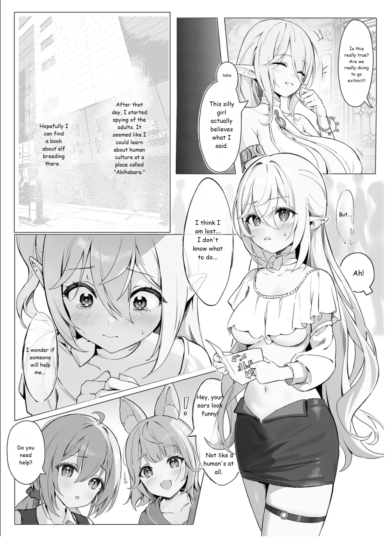 Absolute Obedience - Fertility Treatment page 5 full