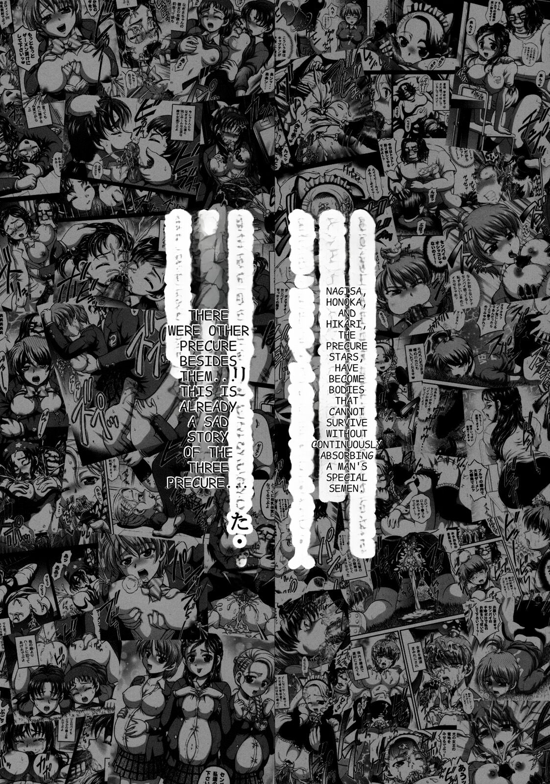 Milk Masters 2 page 4 full