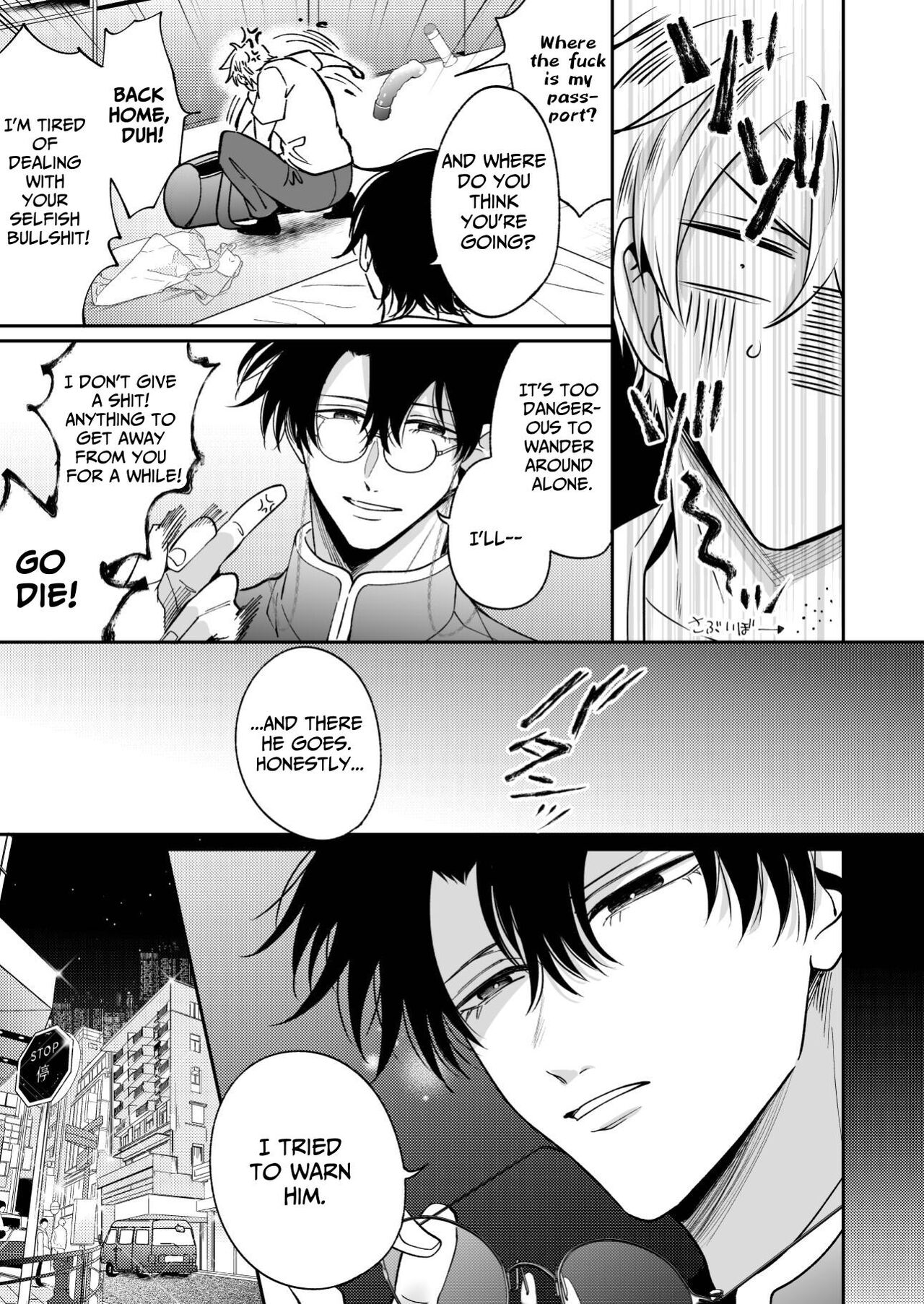 Impotent Ex-Host Playboy 4 on a 4-day Getaway with a Pervert page 10 full