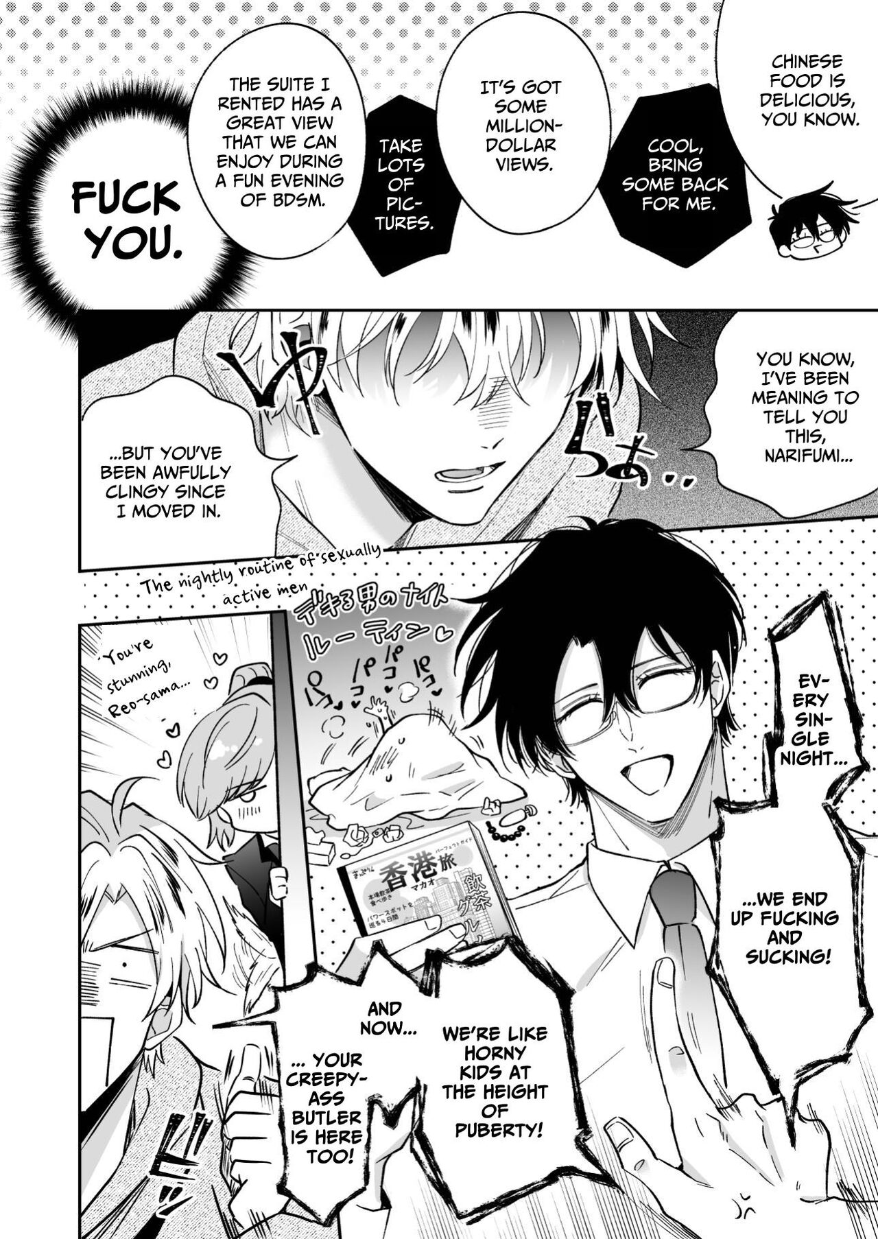 Impotent Ex-Host Playboy 4 on a 4-day Getaway with a Pervert page 5 full