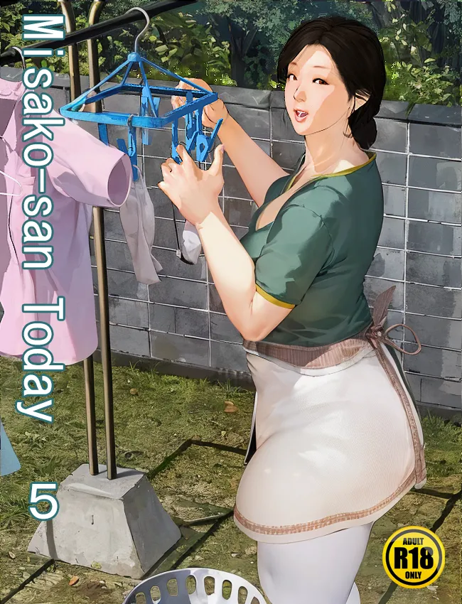 Misako-san Today 5 page 1 full