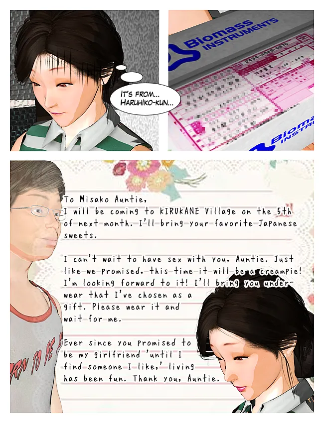 Misako-san Today 5 page 3 full