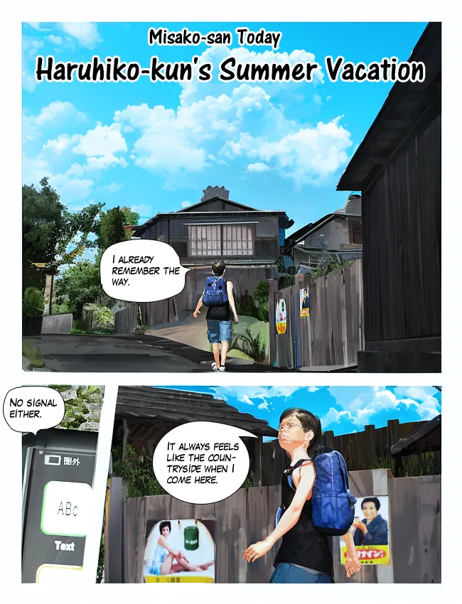 Misako-san Today 5 page 7 full