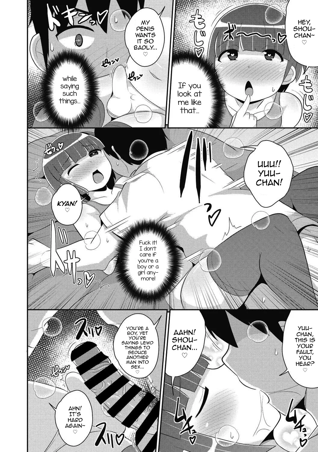 Dameo wa Bosei♂ de Tsukuru page 10 full