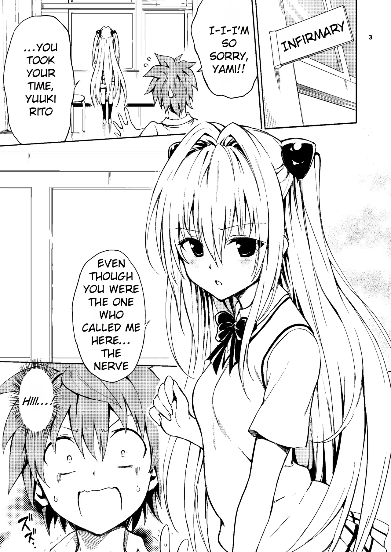 Do You Hate Ecchi? page 3 full