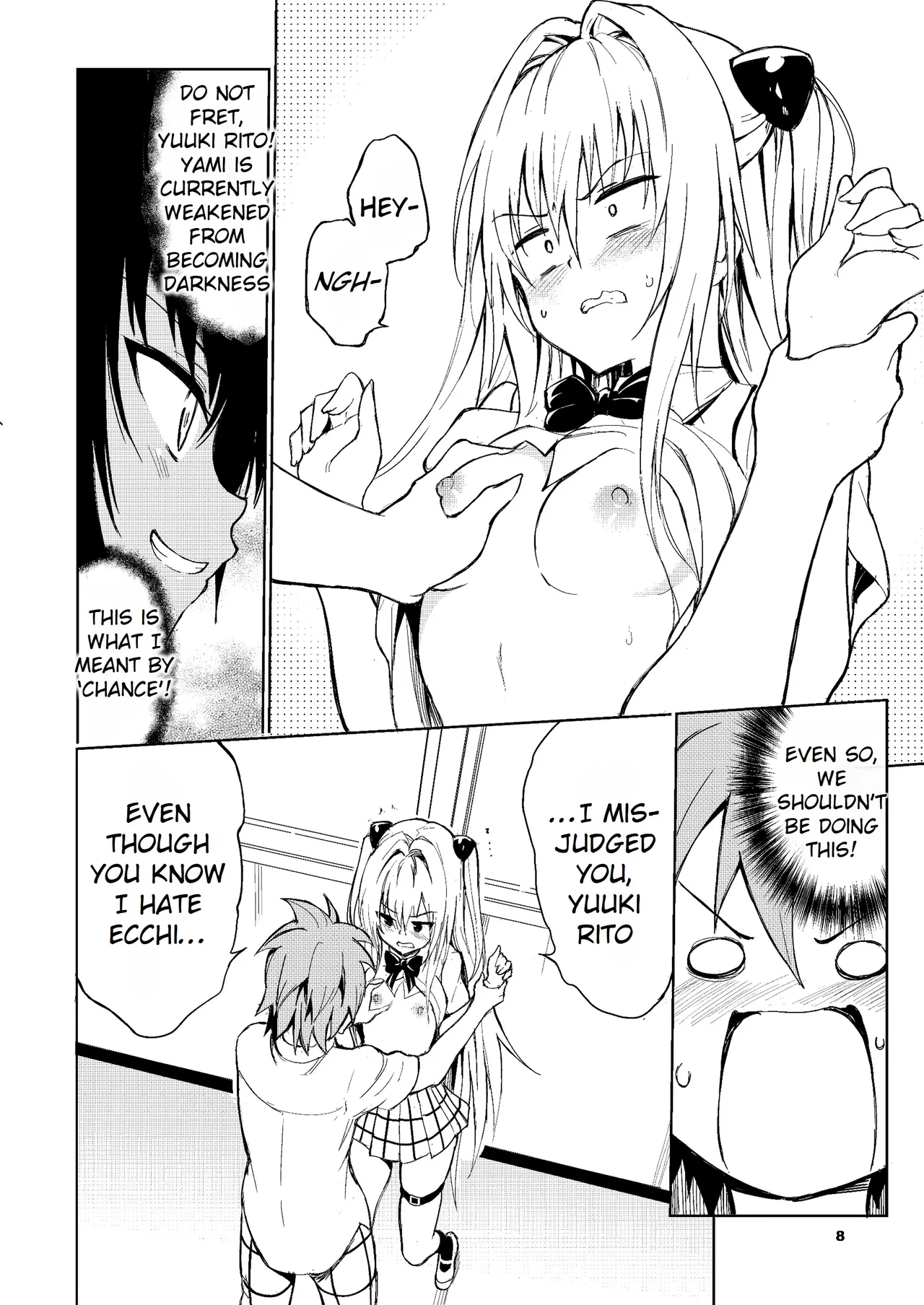 Do You Hate Ecchi? page 8 full