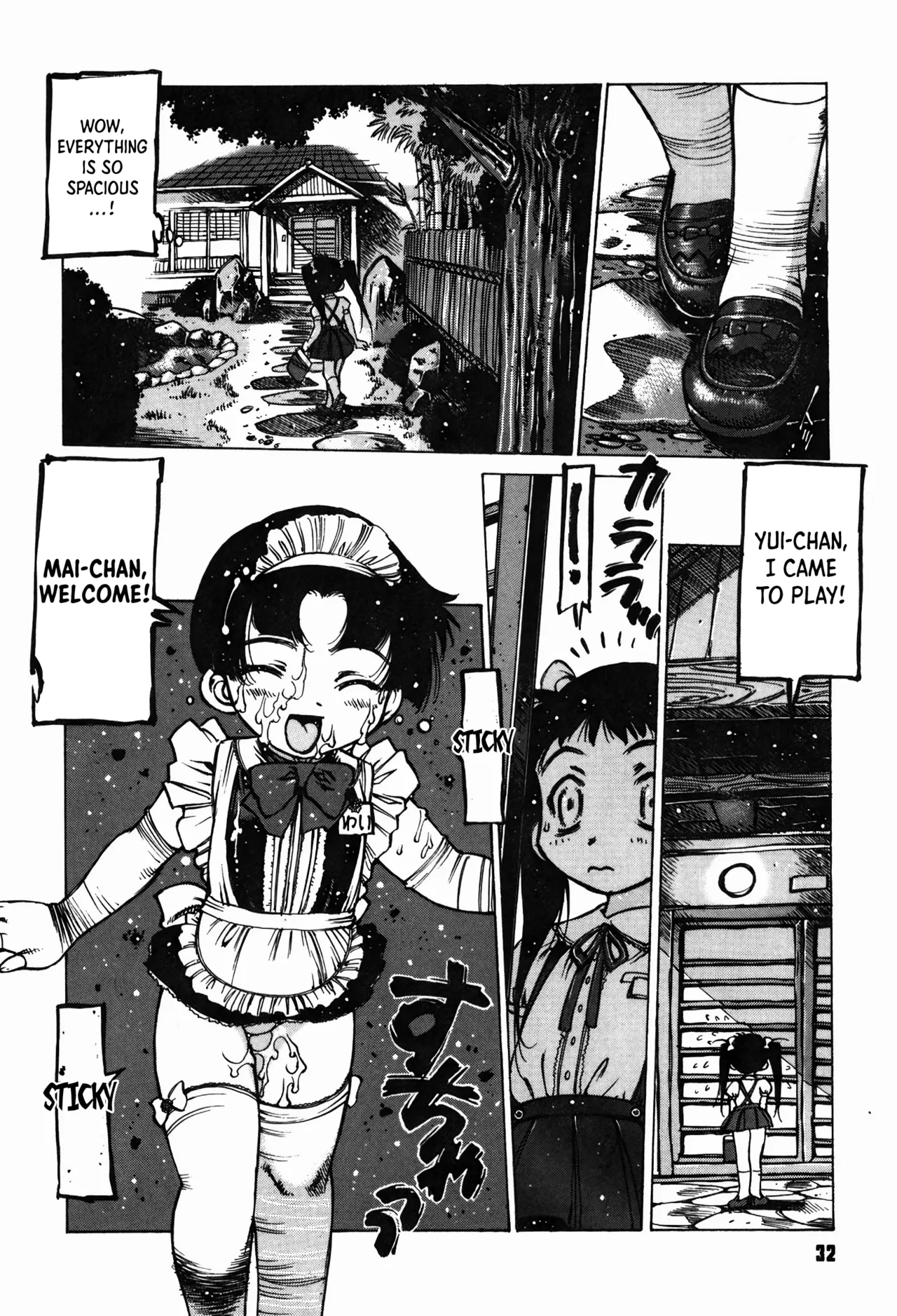 The Fushigi no Ie | The Mysterious House page 4 full