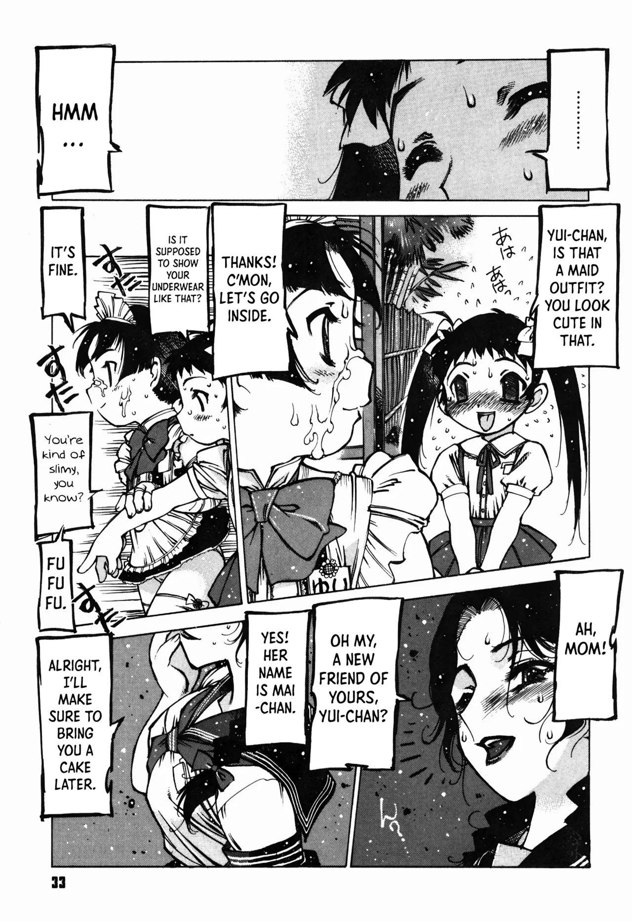 The Fushigi no Ie | The Mysterious House page 5 full