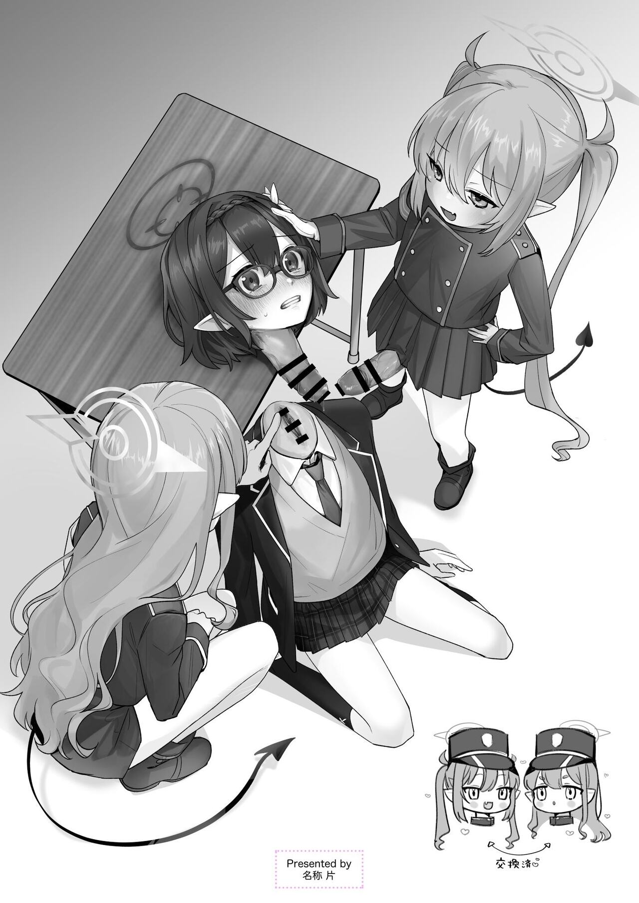 Dick Neck Mix! Vol. 3 BluArch & Various Kubichinko Goudoushi page 8 full