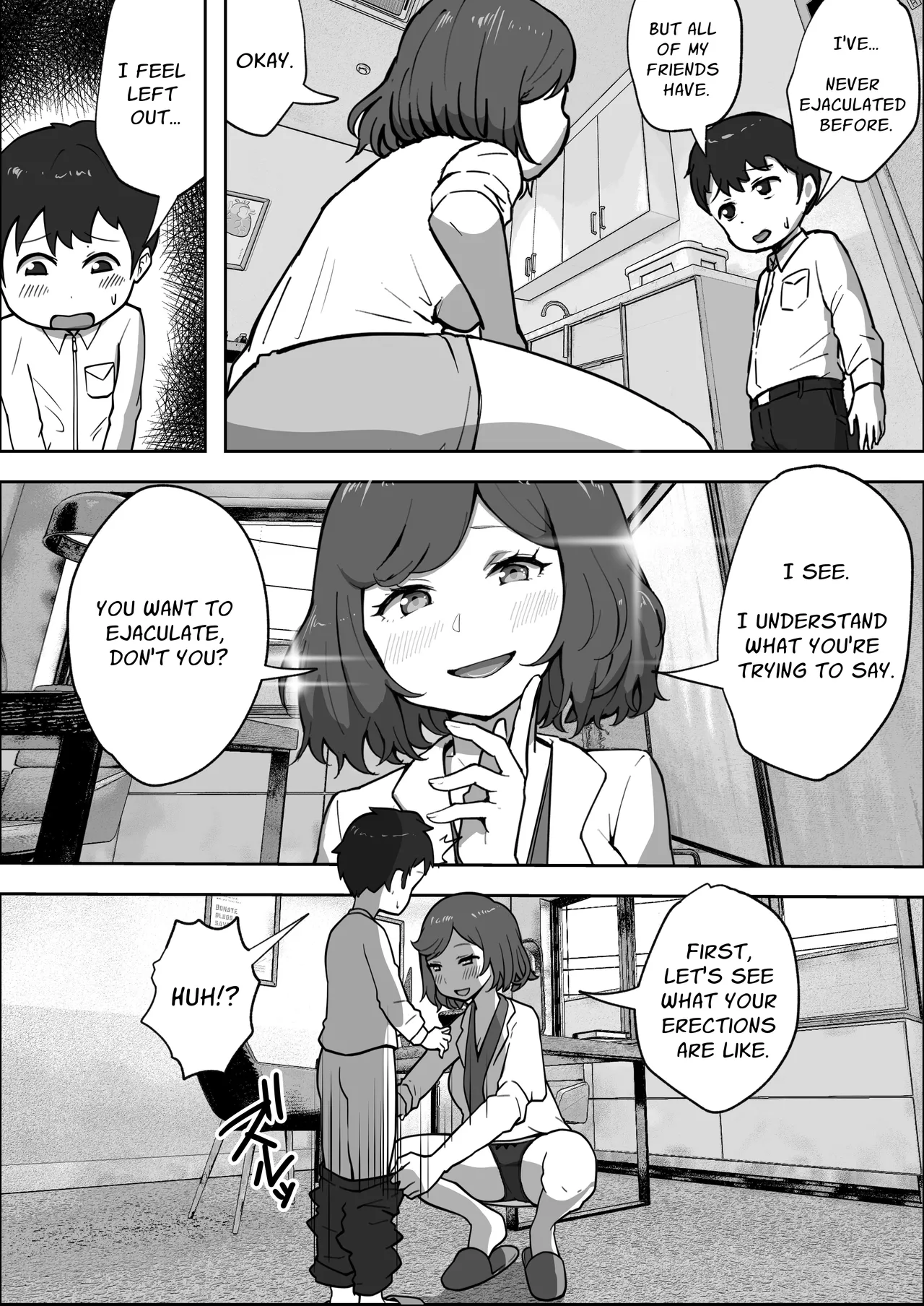 Sex at the Urology Clinic page 5 full