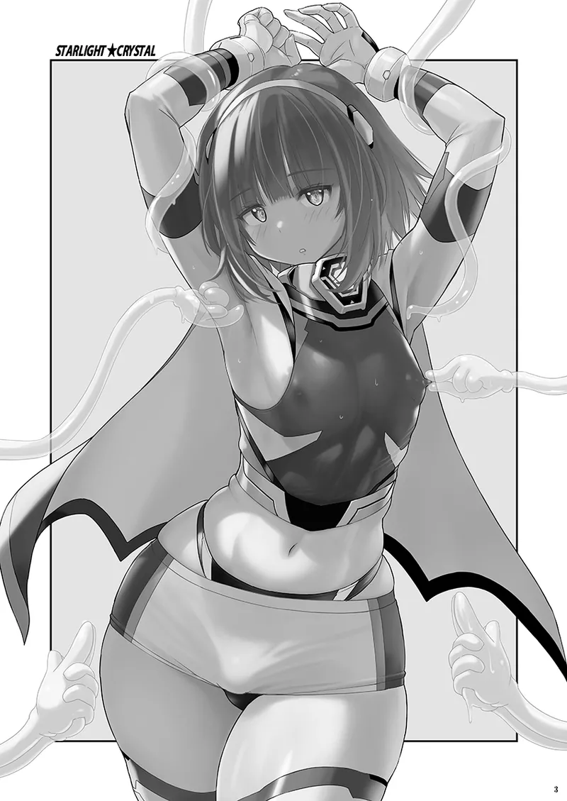 Josou Heroine Starlight Crystal ~Slime-chan no Futanari Koubi de Shasei shita~ | 女装女英雄星光水晶 ~史莱姆酱的扶她交尾射精~ page 3 full