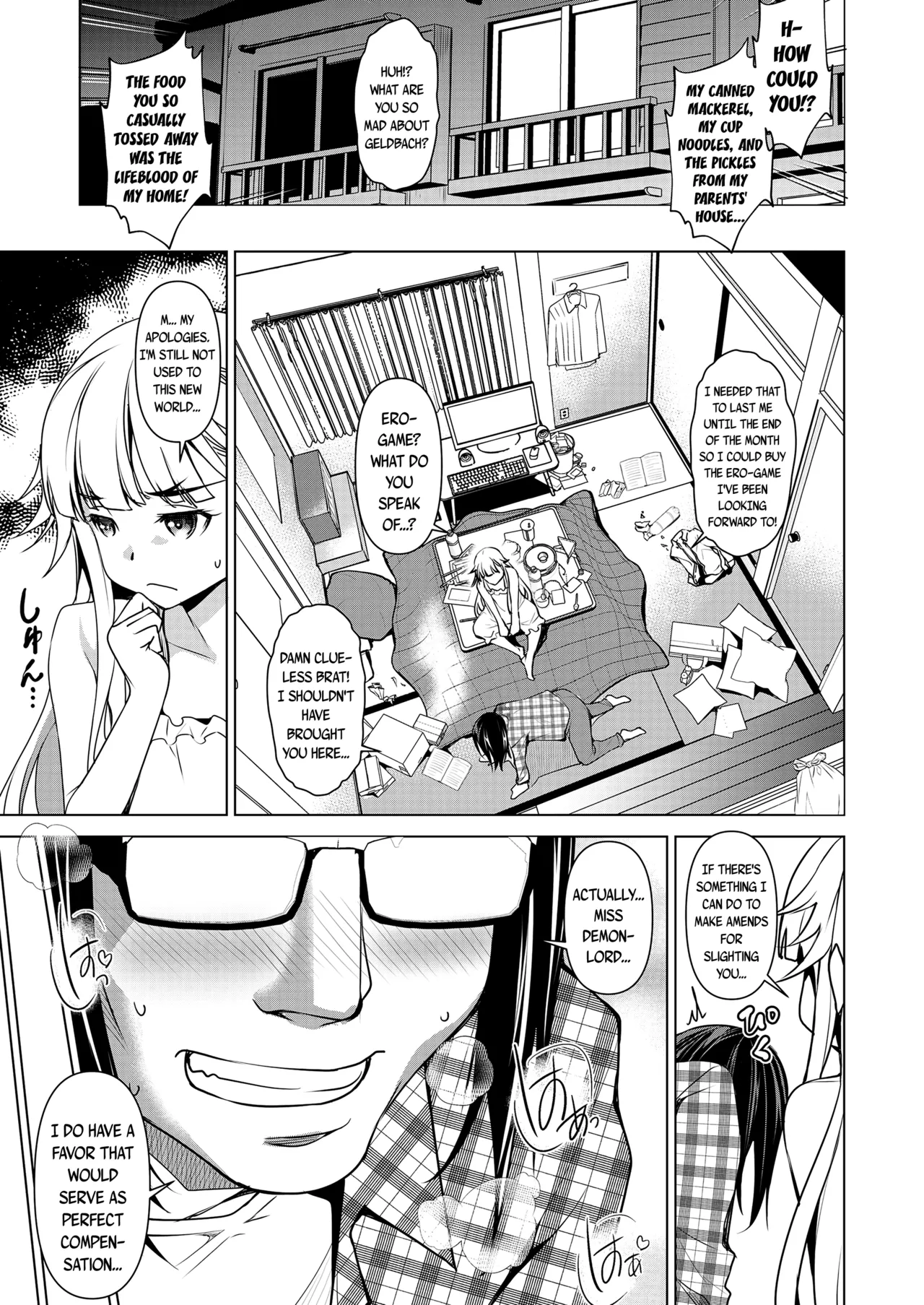 Tensei Maou | The Reincarnated Demon Lord page 7 full