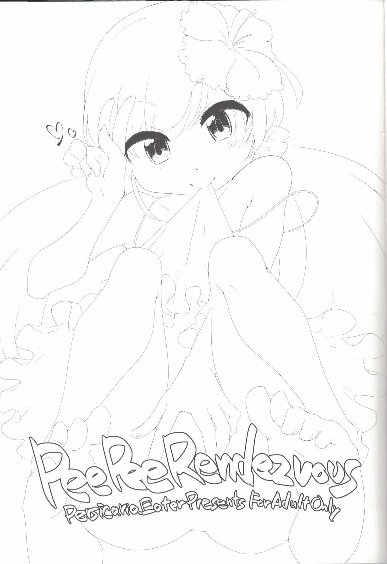 Pee Pee Rendezvous page 2 full