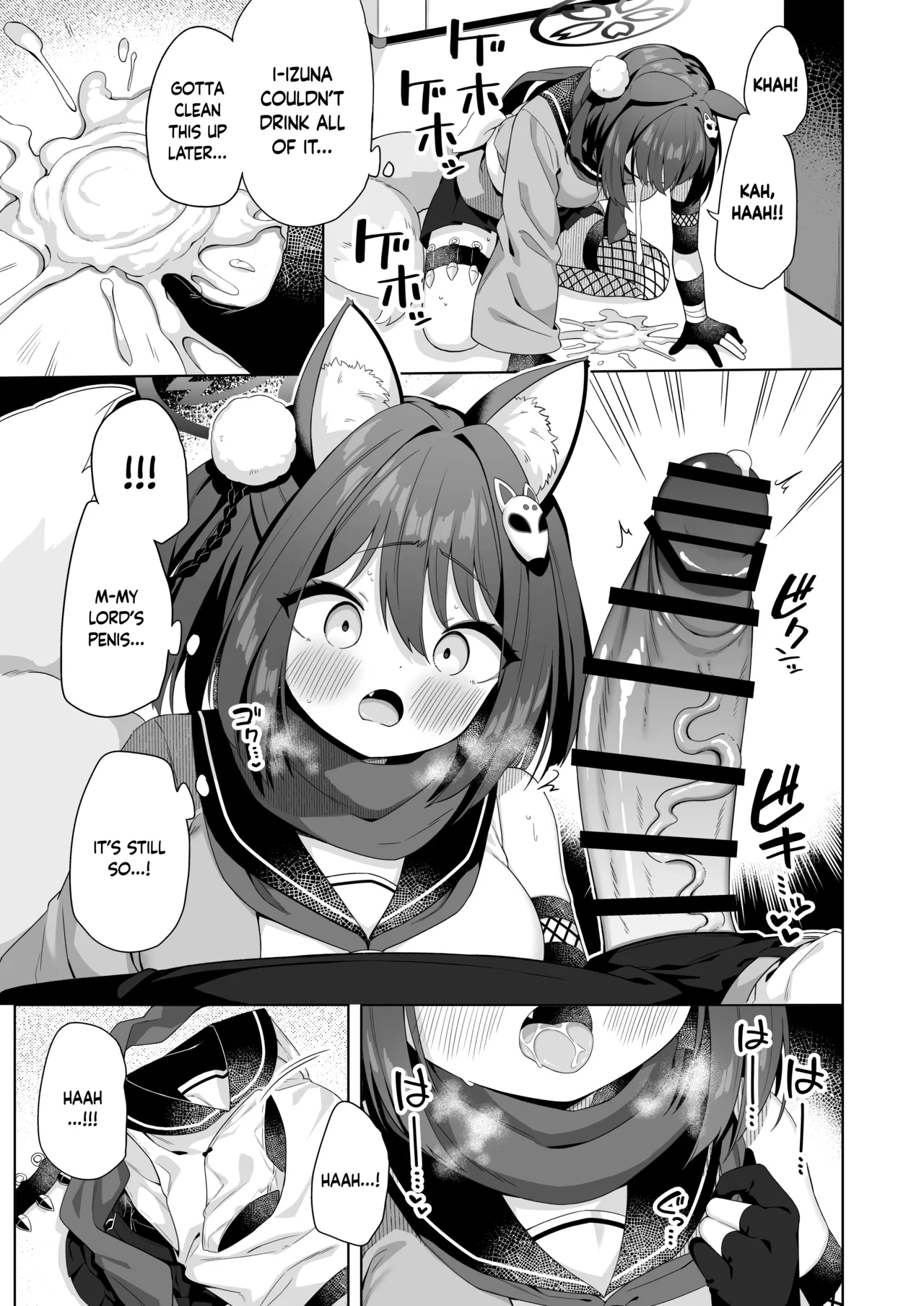 Aruji-dono no Osewa wa Shinobi no Tsutome desu!! | Taking Care of One's Lord is A Ninja's Duty!! page 10 full